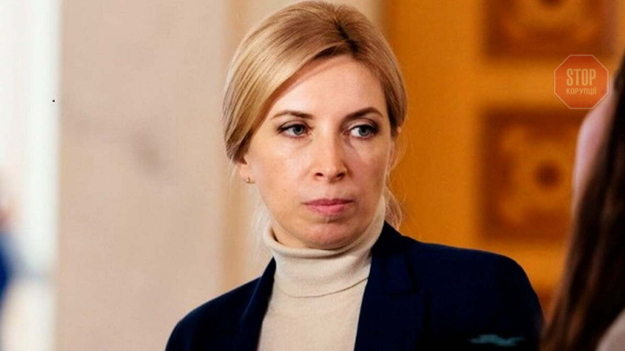 Верещук підтвердила кадрові зміни у Кабміні восени