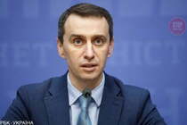 МОЗ: В України ввели обов'язкову самоізоляцію при в'їзді з Росії та Індії