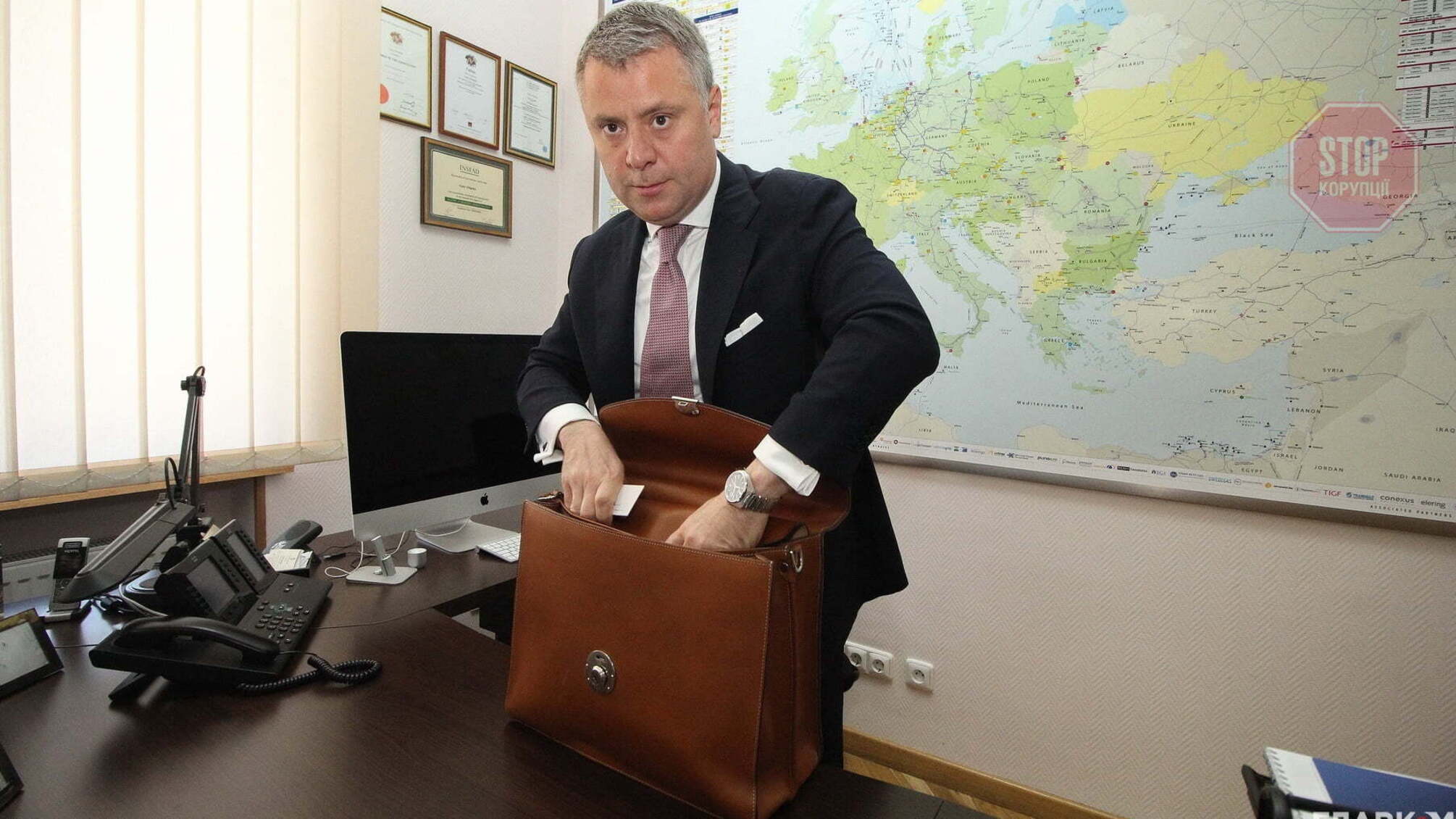 НАПК требует от наблюдательного совета Нафтогаза прекратить контракт с Витренко