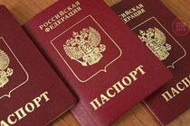 ЕС осуждает паспортирование Россией населения Донбасса