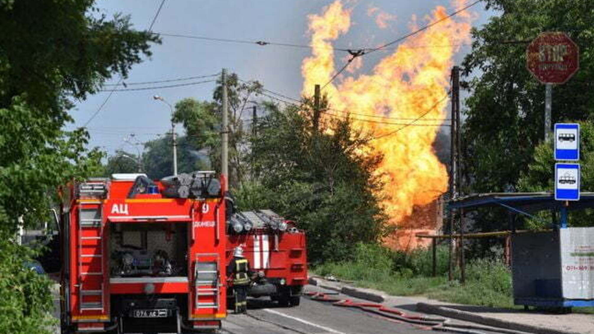 В окупованому Донецьку прогримів вибух на газопроводі