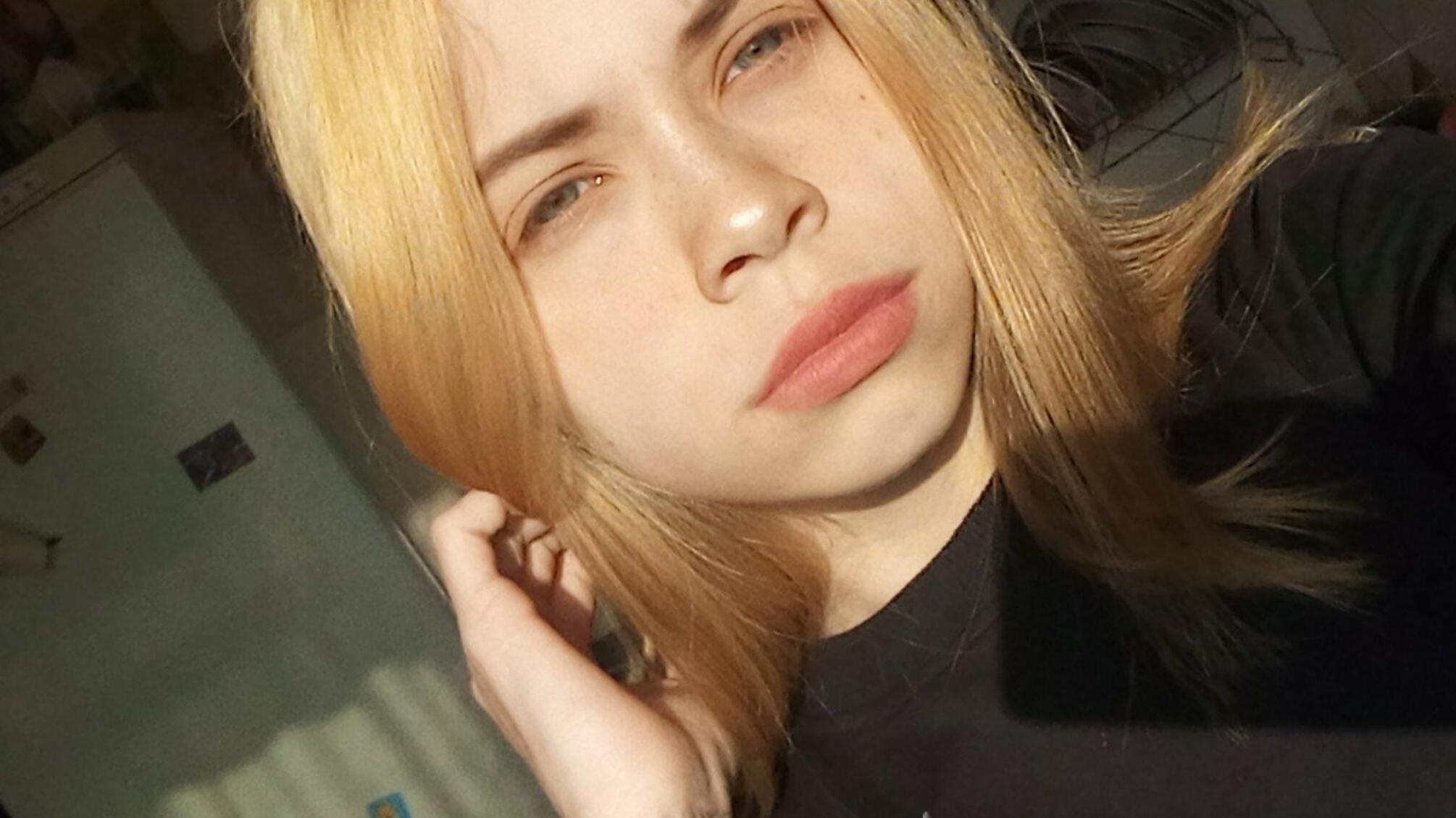 Увага! Розшукується неповнолітня Ірина Бондарєва!