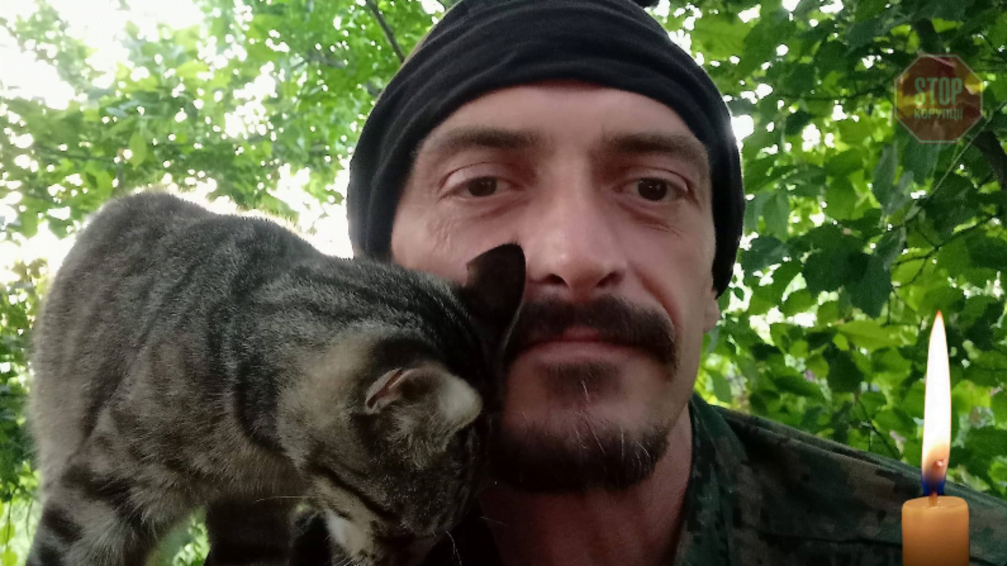 Стало відоме ім'я військового, який загинув на Донбасі у п'ятницю