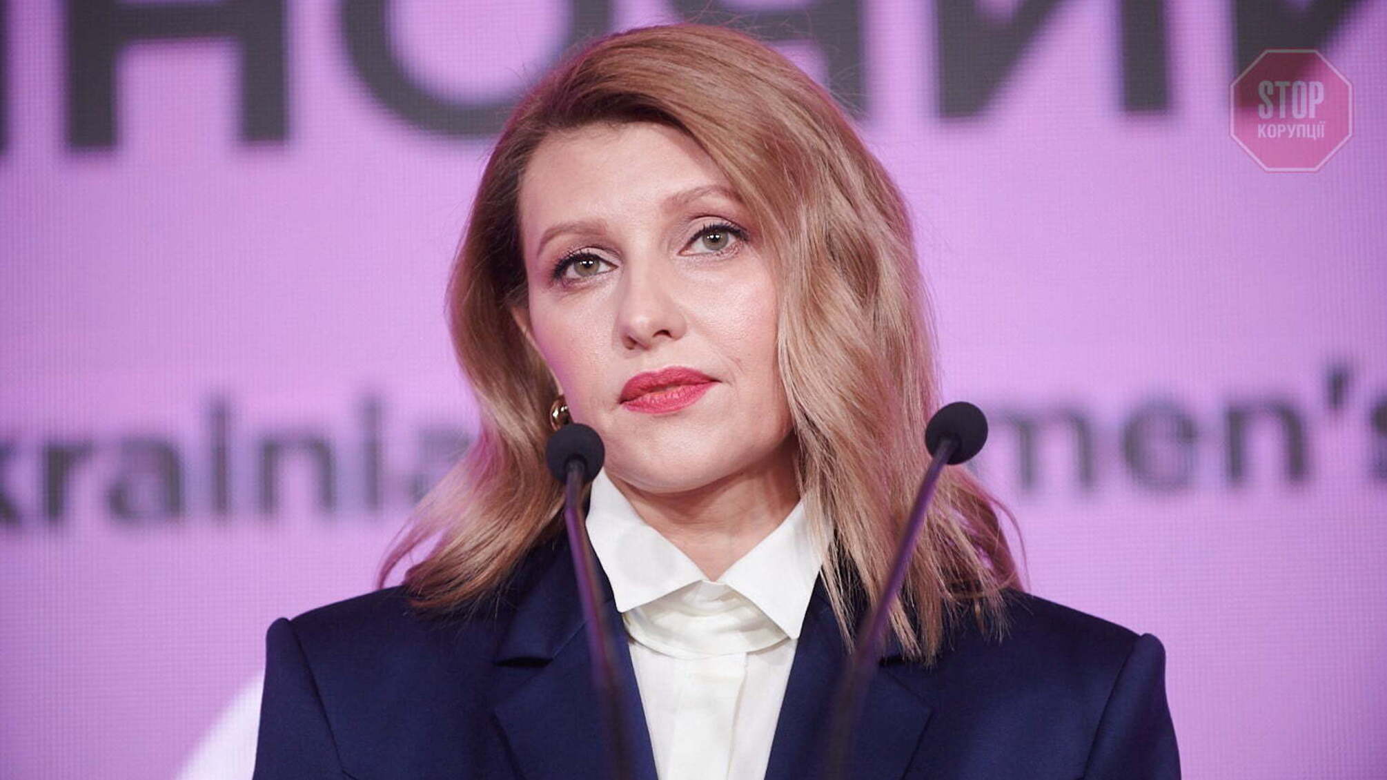 Зеленская инициировала саммит первых леди и джентльменов в столице