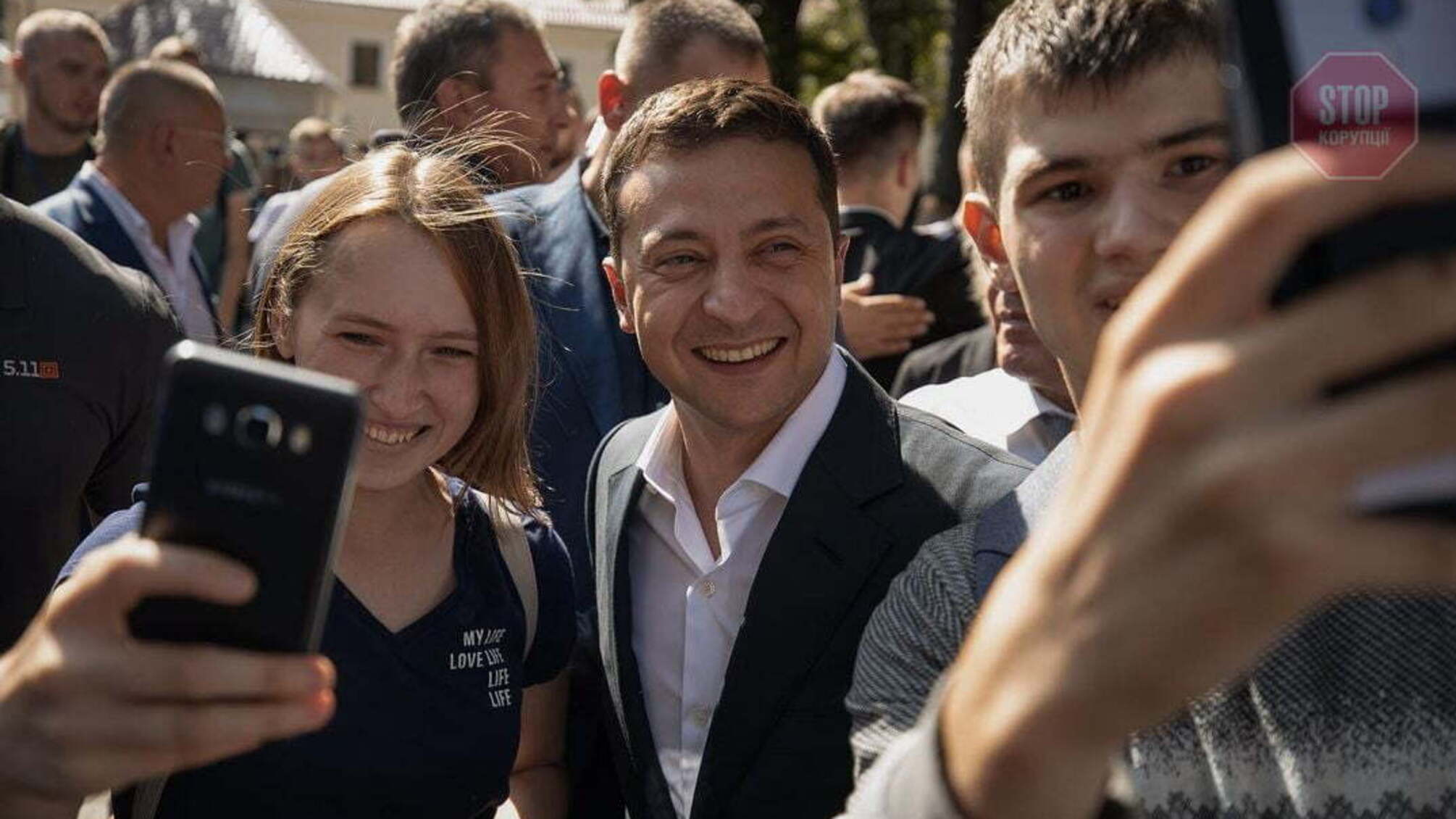 Буде разом з усім світом: Зеленський переніс святкування Дня молоді на серпень