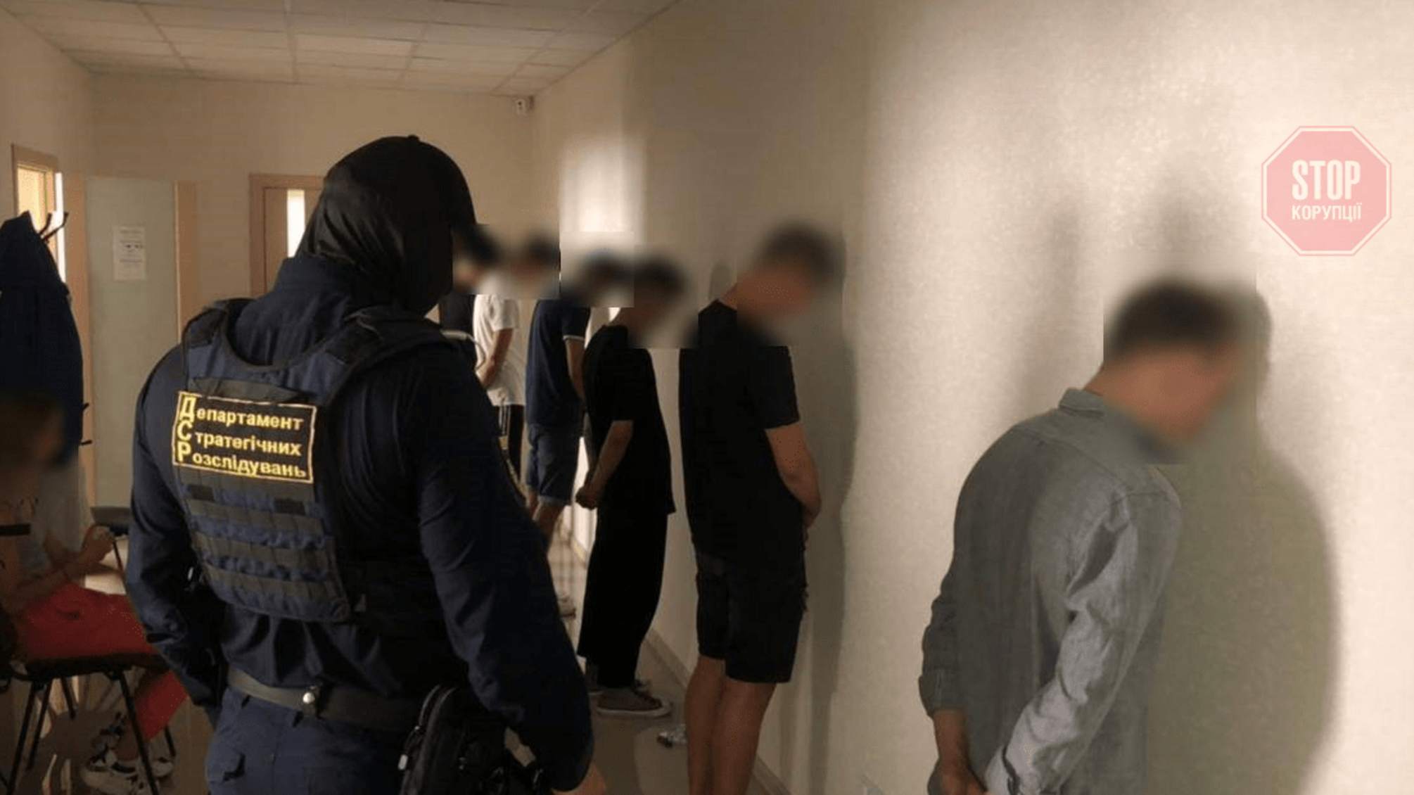 Силовики разоблачили схему фиктивного колл-центра