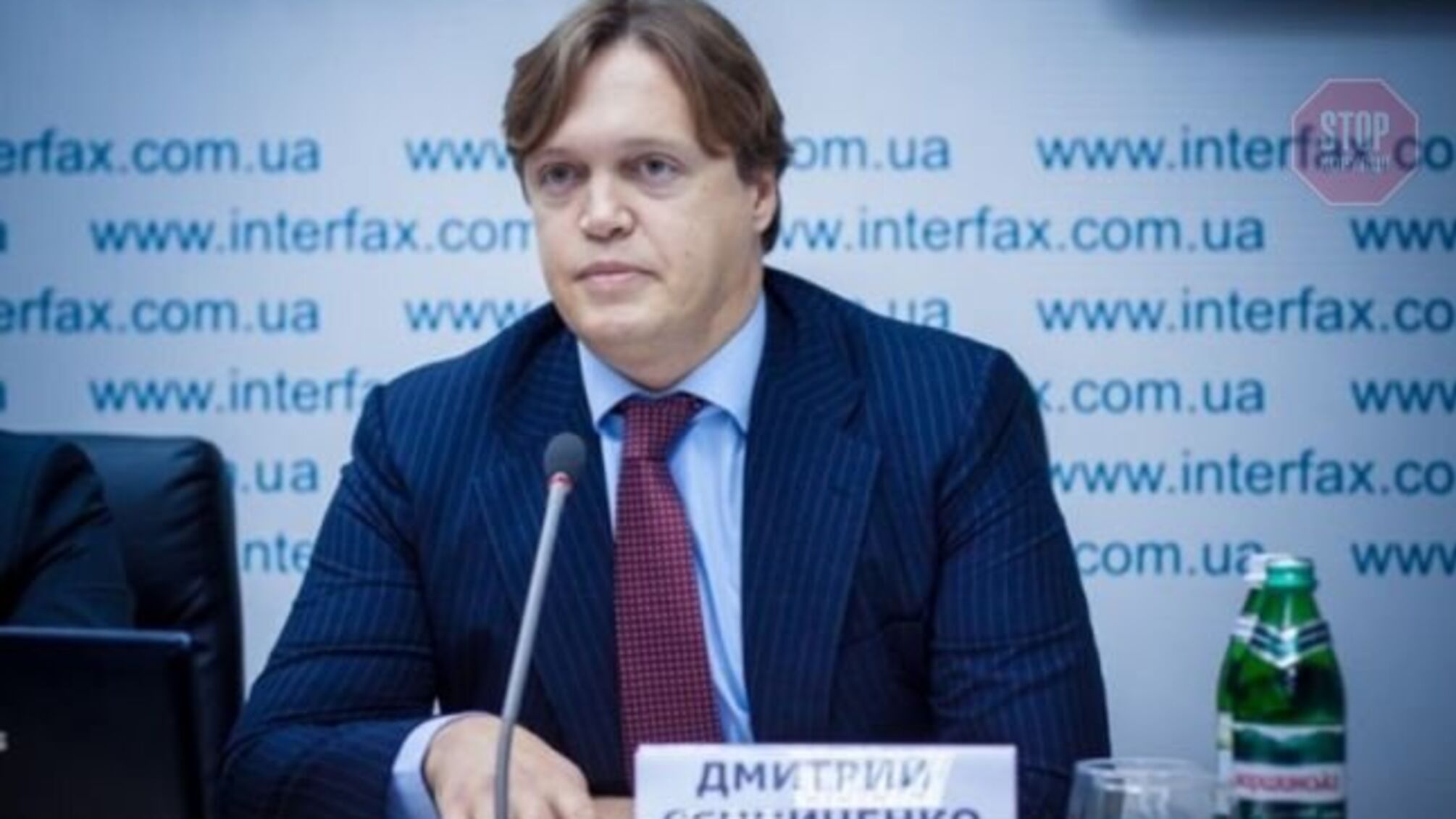 СМИ: СНБО и Кабмин хотят уволить главу Фонда госимущества Сенниченко
