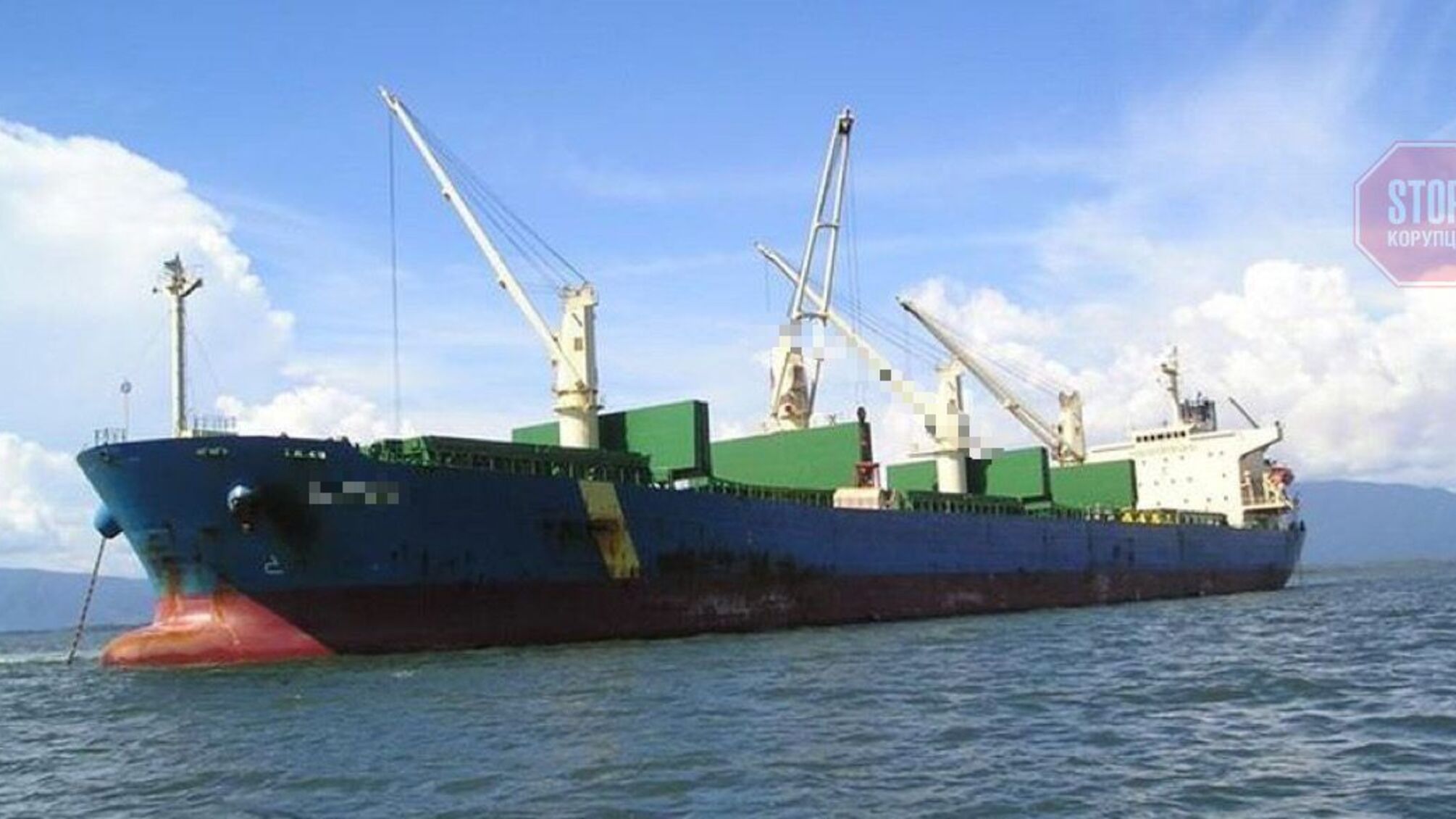 В Україні вперше за всю історію судитимуть пірата, який, погрожуючи зброєю, пограбував іноземний екіпаж