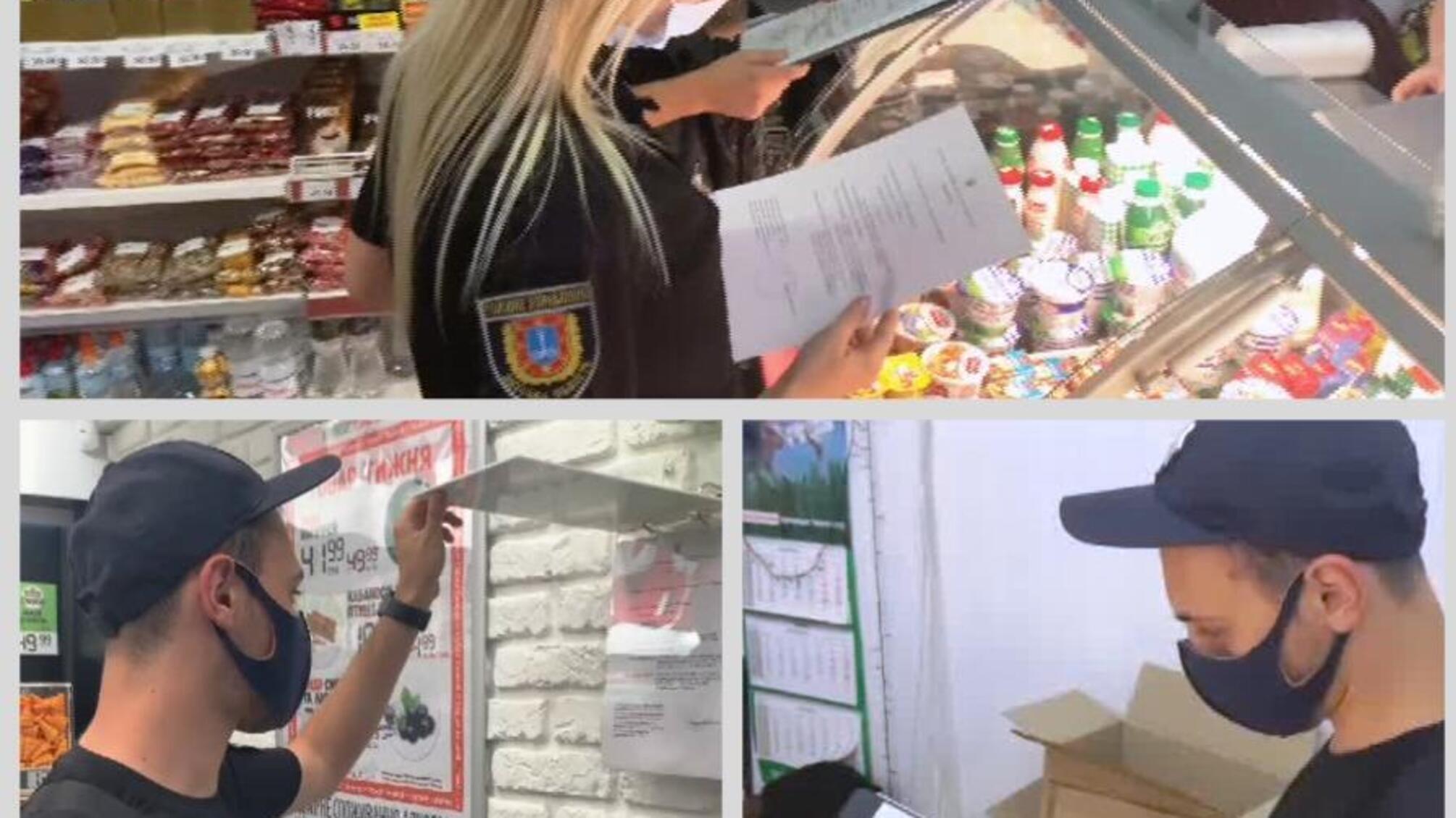 З незаконного обігу поліцейські Одещини вилучили алкогольні напої та тютюнові вироби на суму понад 300 тисяч гривень