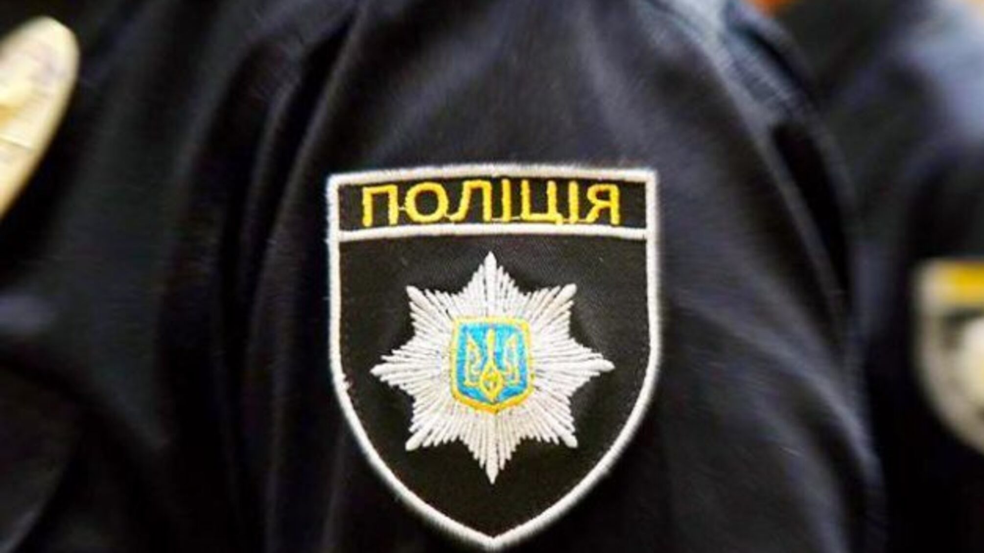 Порошенка облили зеленкою у центрі Києва - поліція затримала нападника