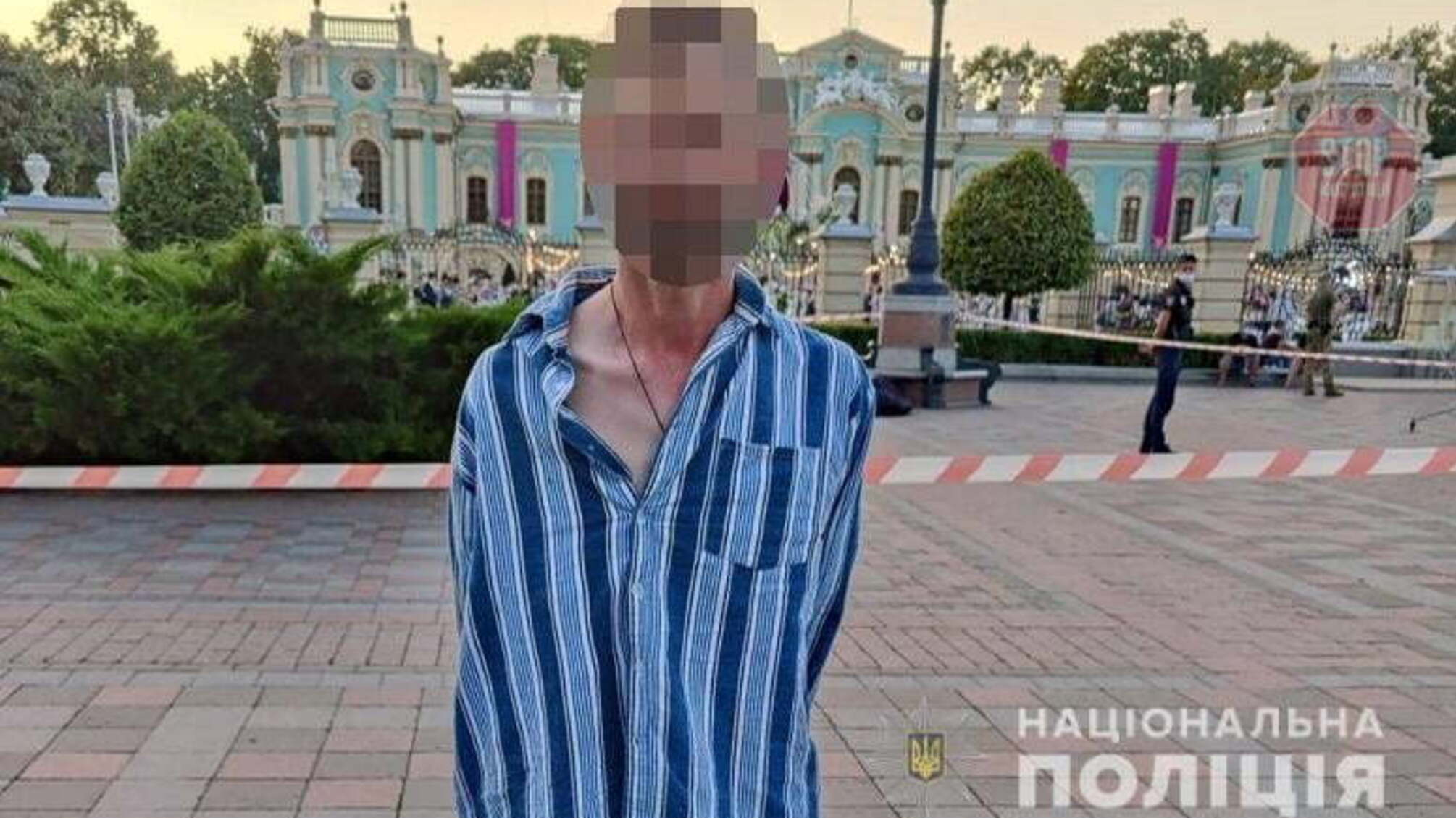 У Києві чоловік погрожував підірвати урядовий квартал (фото)