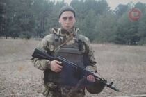 Загиблий у зоні АТО військовий — 26-річний житель Кіровоградщини (фото)