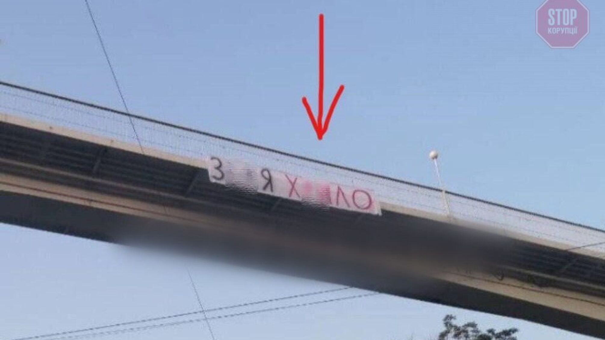 Очередная провокация в Одессе: развесили баннеры с оскорблениями Зеленского