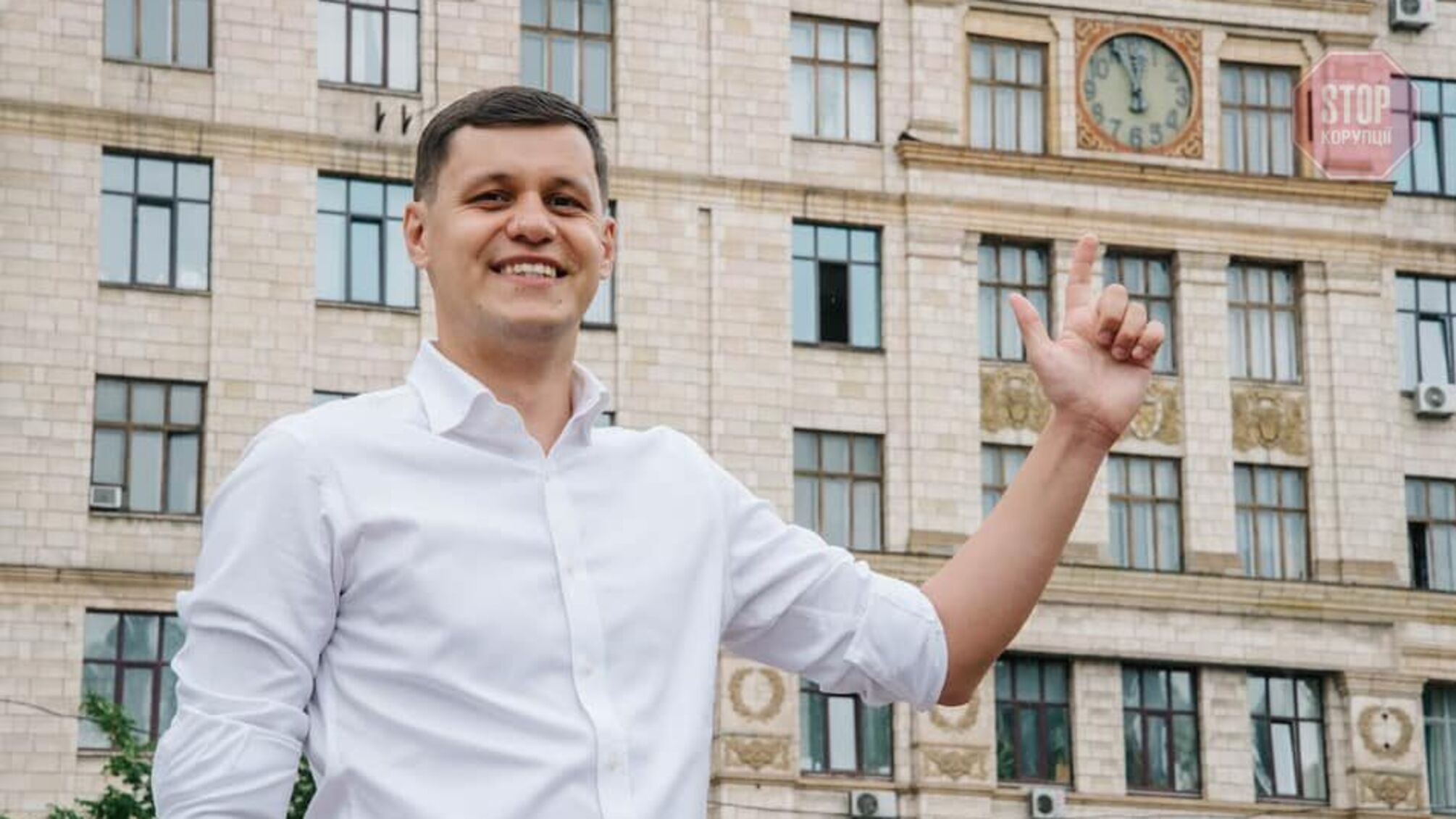 Нардеп від 'СН' на свій день народження попросив у людей 200 тисяч гривень