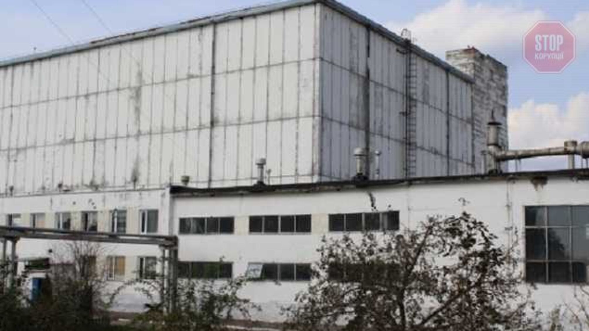 Утечка аммиака произошла в Харьковской области