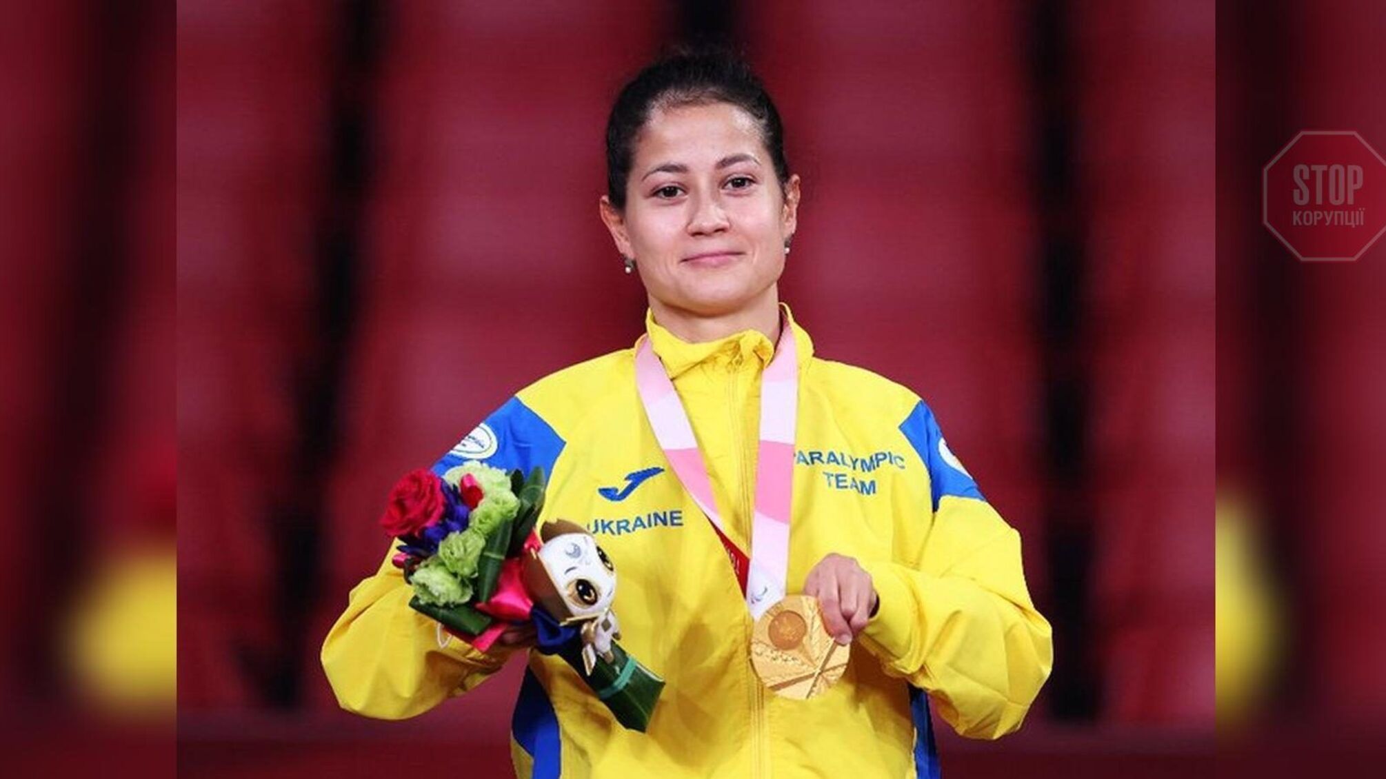 Україна виборола одинадцяте «золото» на Паралімпійських іграх