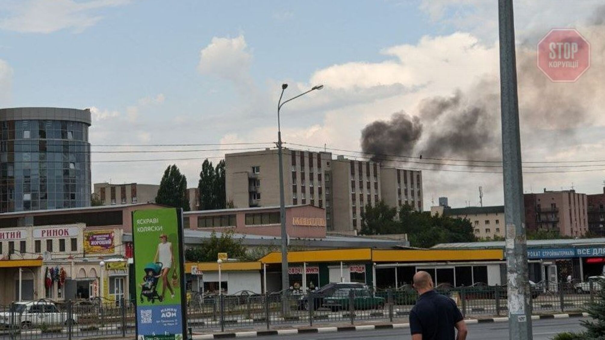 У Харкові горить гуртожиток університету ім.Каразіна (оновлюється)