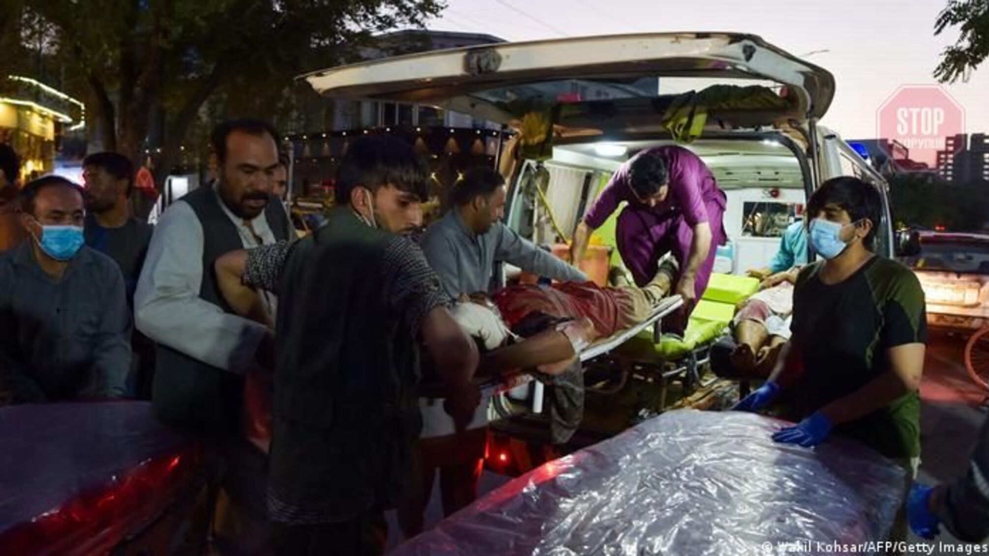 Более 100 жертв и 150 раненых: последствия теракта в Кабуле