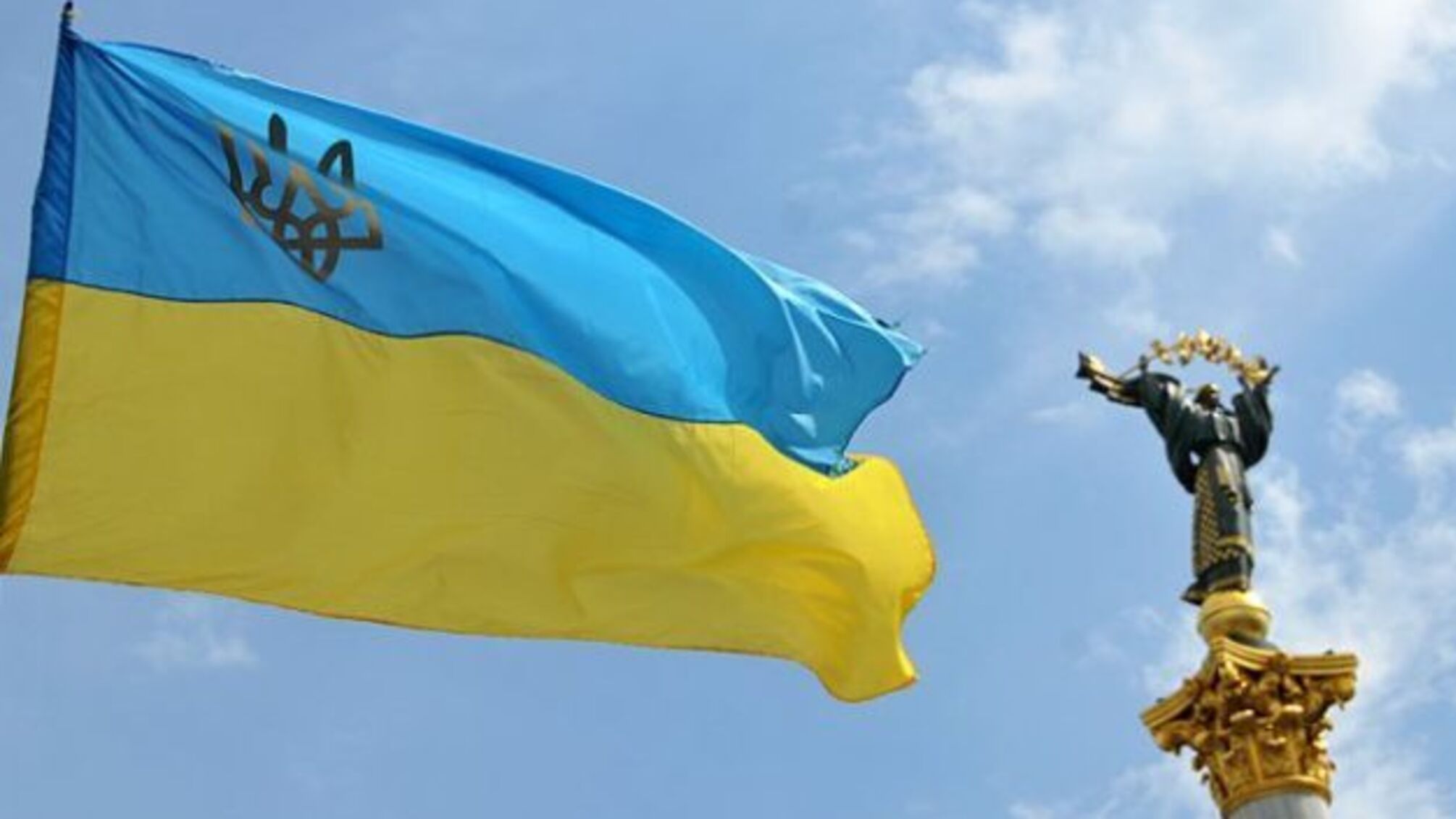 Україна святкує День Незалежності
