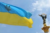 Україна святкує День Незалежності