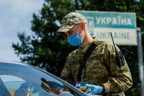 За роки незалежності кордони України перетнули понад 2 мільярди осіб - ДПСУ