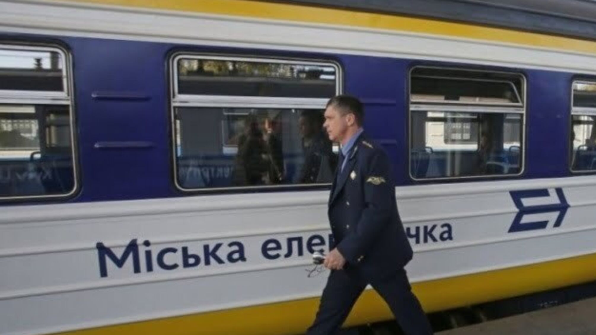 У Києві тимчасово скасовують рух міської електрички