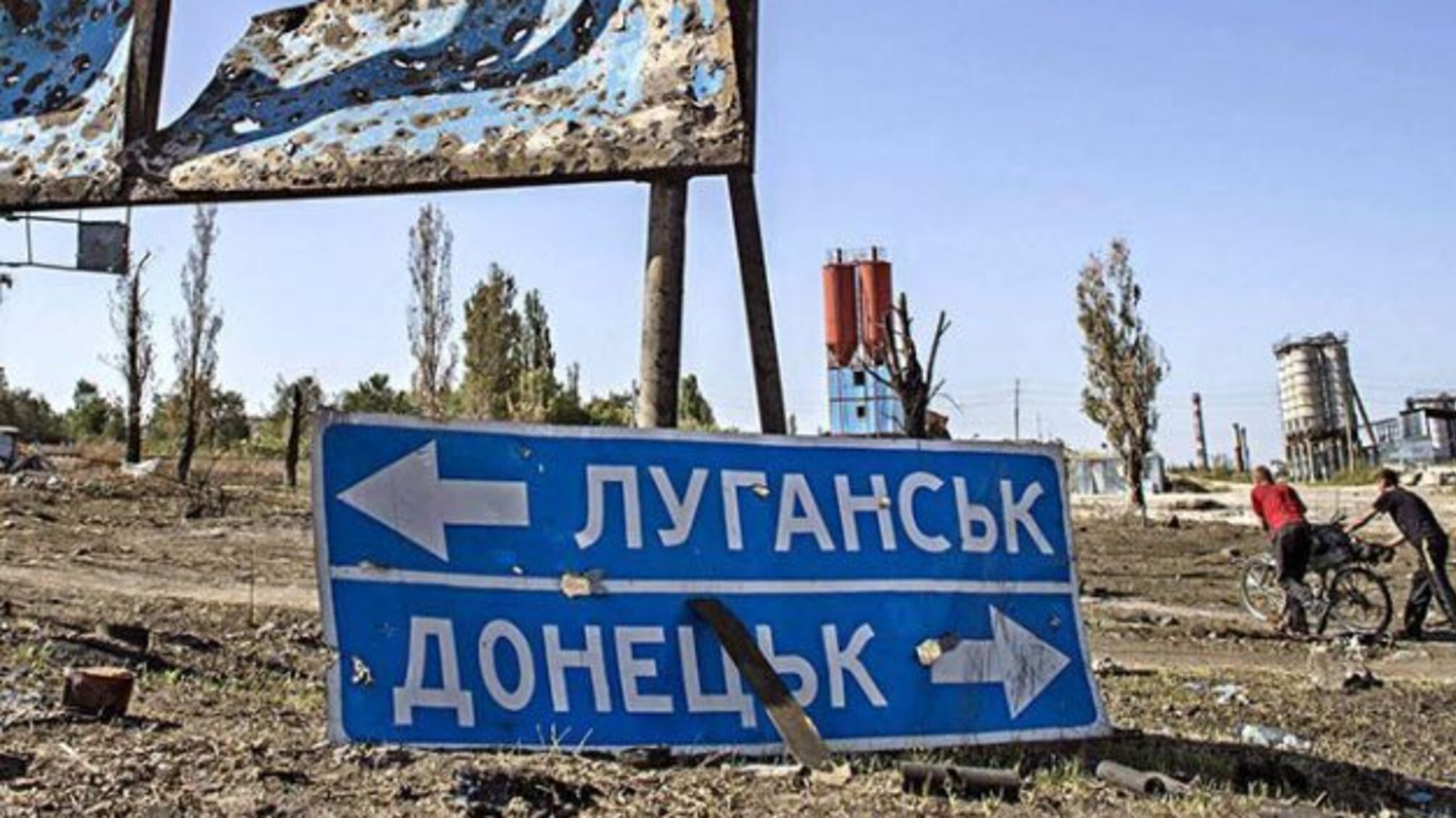 Тристороння контактна група відновлює роботу після перерви