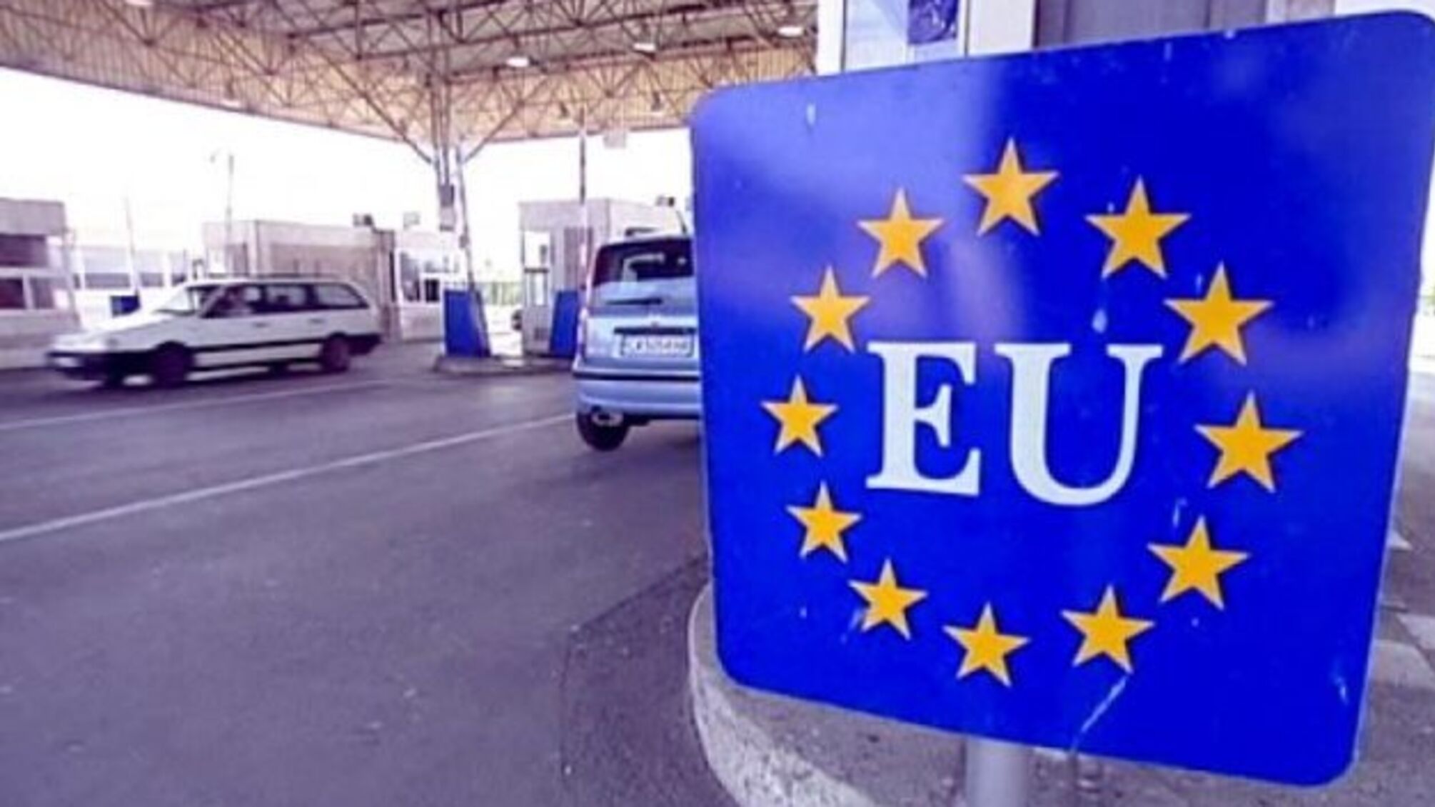 Торік ЄС вжив 150 захисних заходів у торгівлі з третіми країнами, з них 99 – проти Китаю