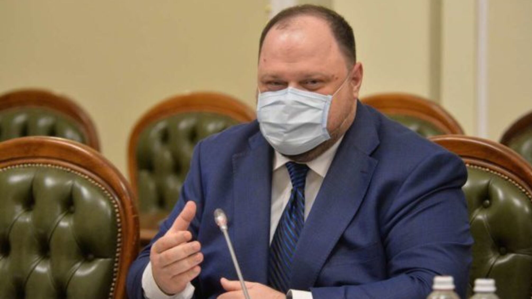 Стефанчук: Наявність великого Державного Герба - пряма вимога Конституції