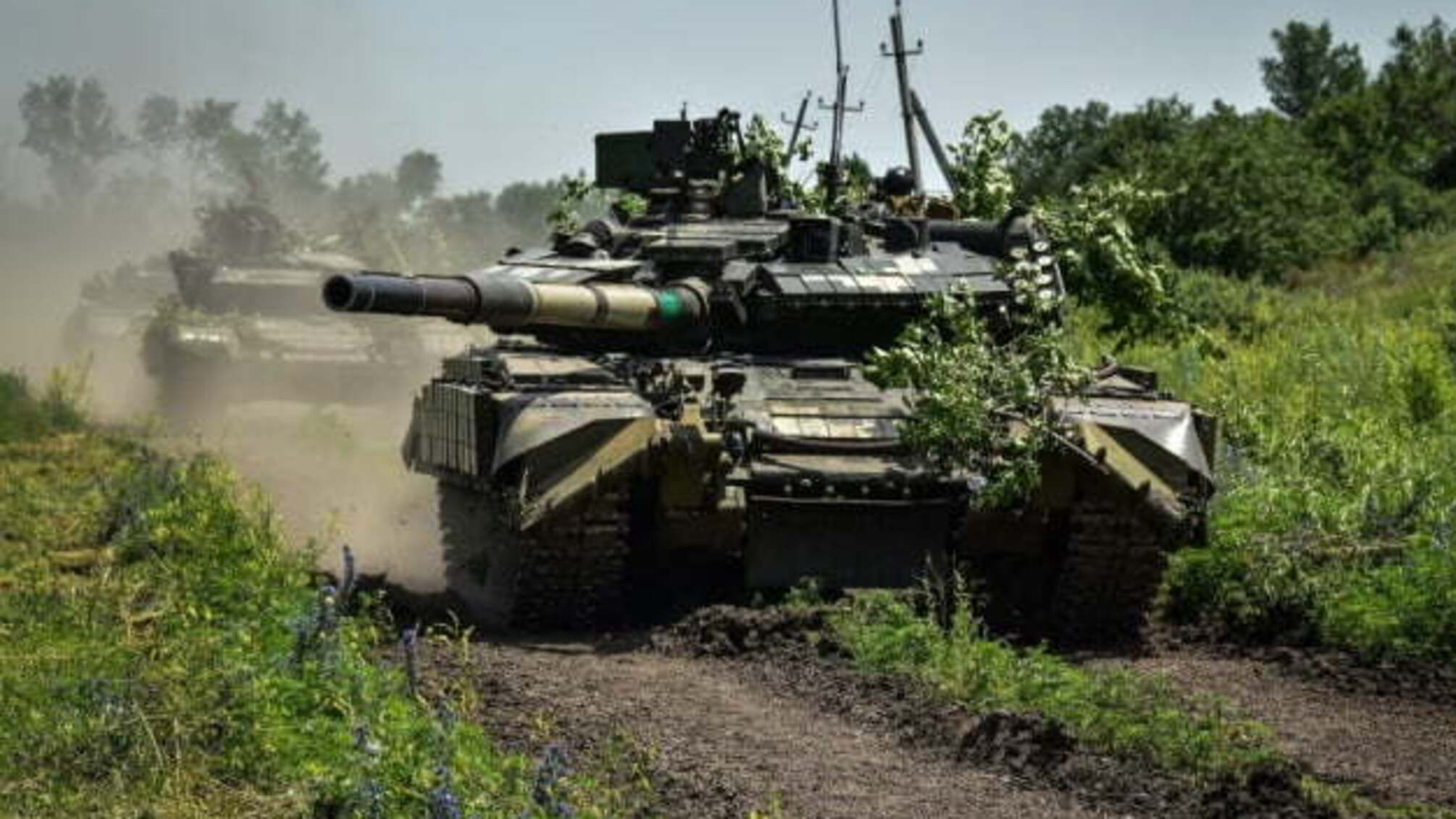 Армія готова дати відсіч агресору в разі вторгнення - Генштаб ЗСУ