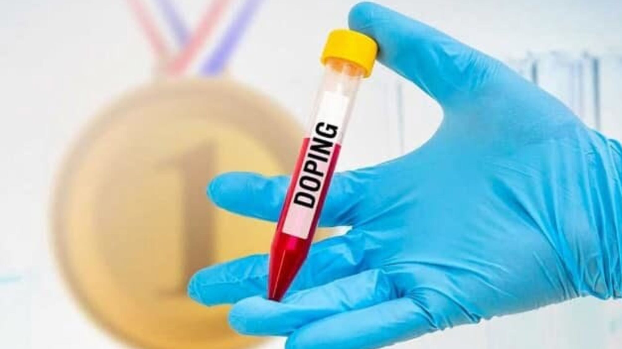 Мінмолодьспорту: Україна й надалі продовжуватиме політику нульової толерантності до допінгу