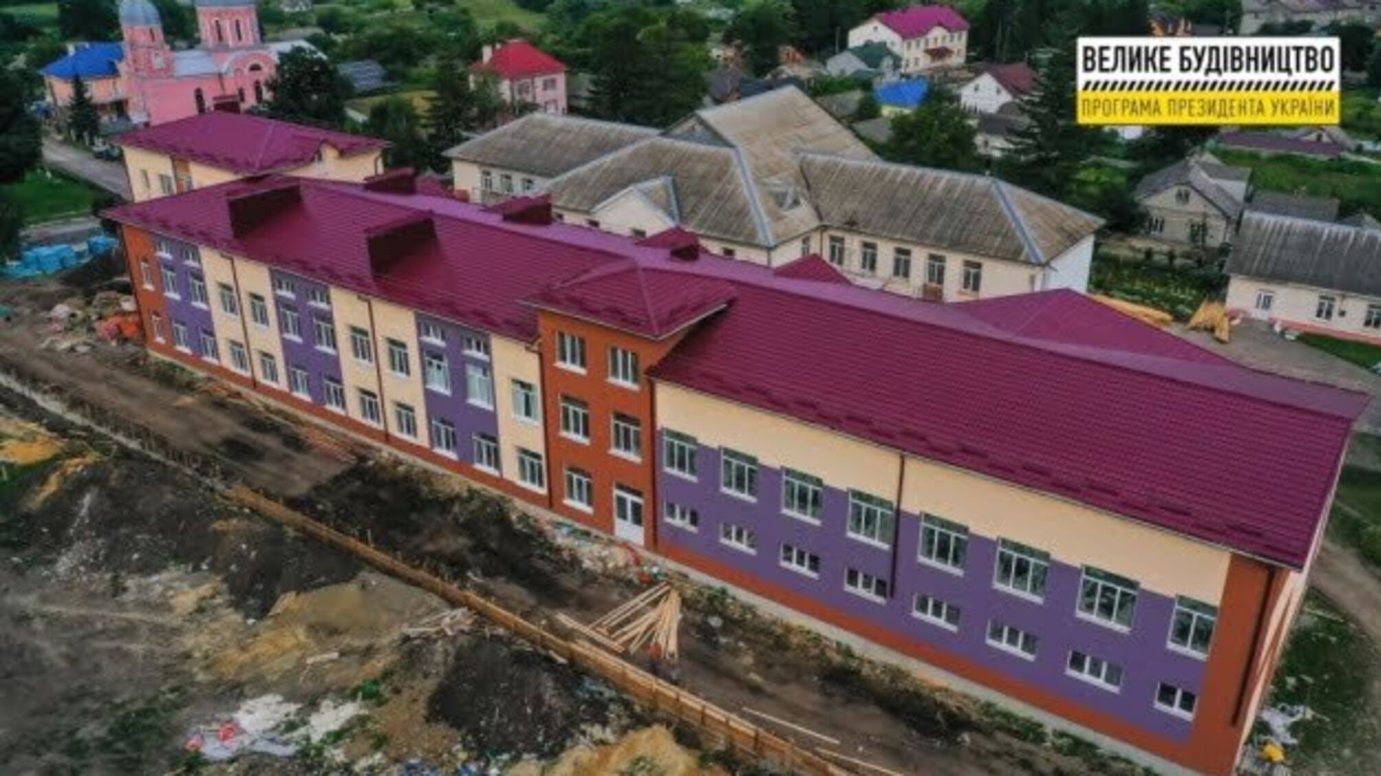 На Буковині реконструюють сільську школу на 500 учнів