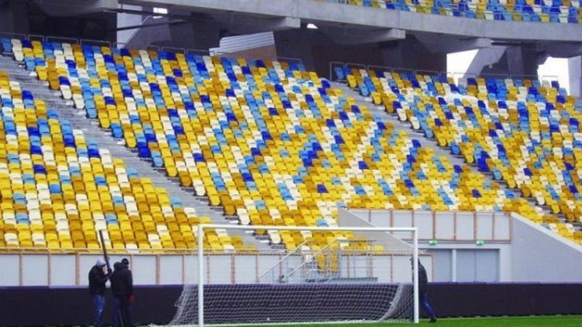 Де дивитися матчі 4 туру футбольної Прем'єр-ліги України