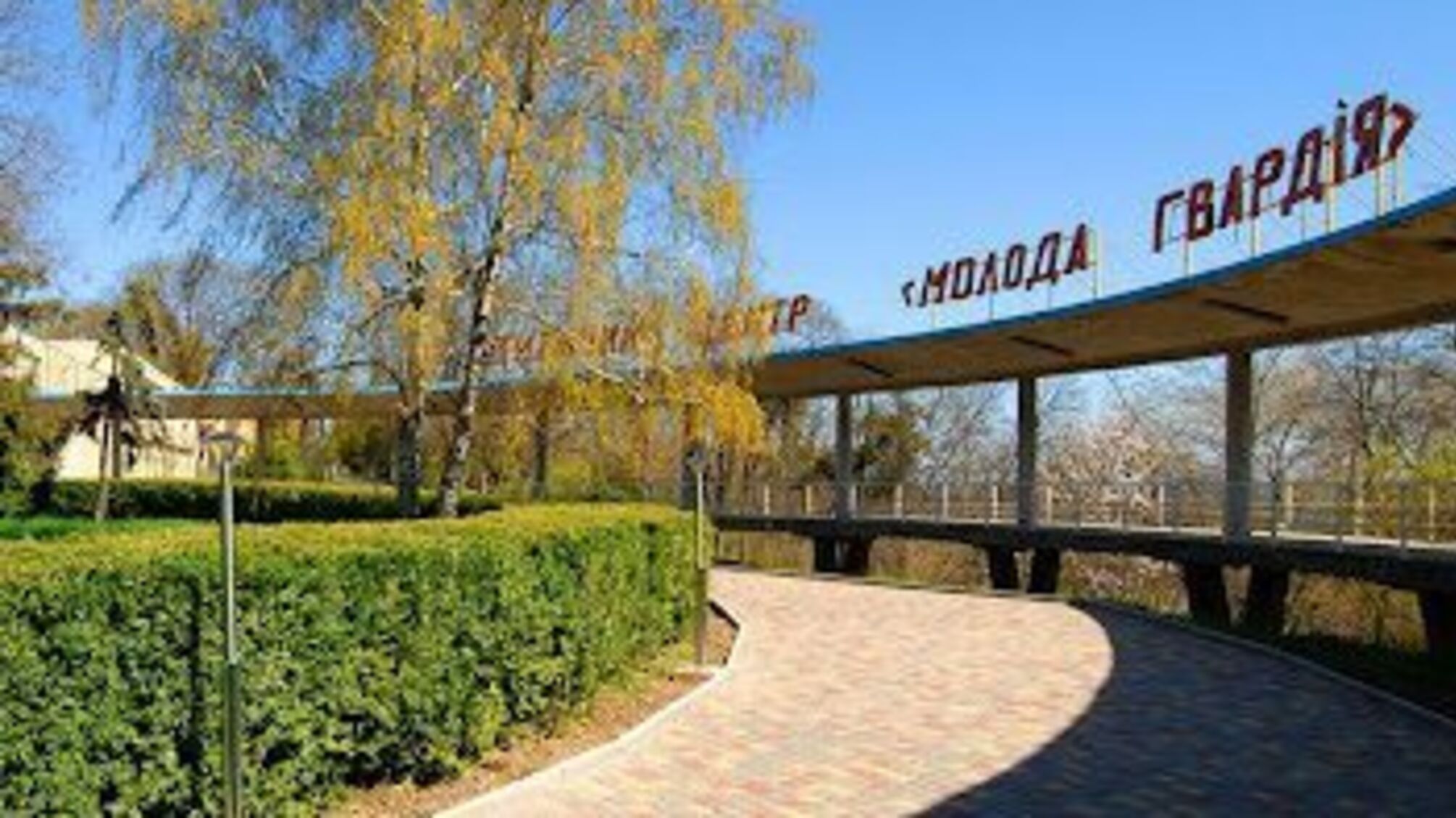 Поліція з’ясовує, чому в одеській «Молодій гвардії» на COVID-19 масово захворіли діти