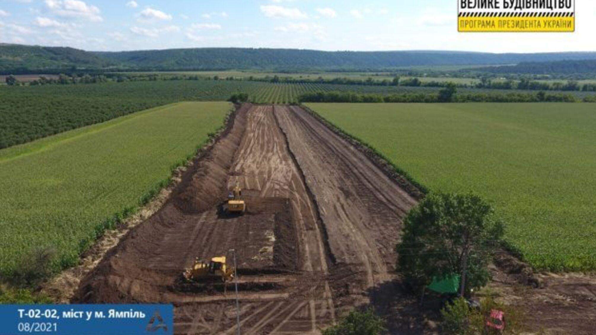 На Вінниччині розпочалися підготовчі роботи до будівництва мосту на Дністрі