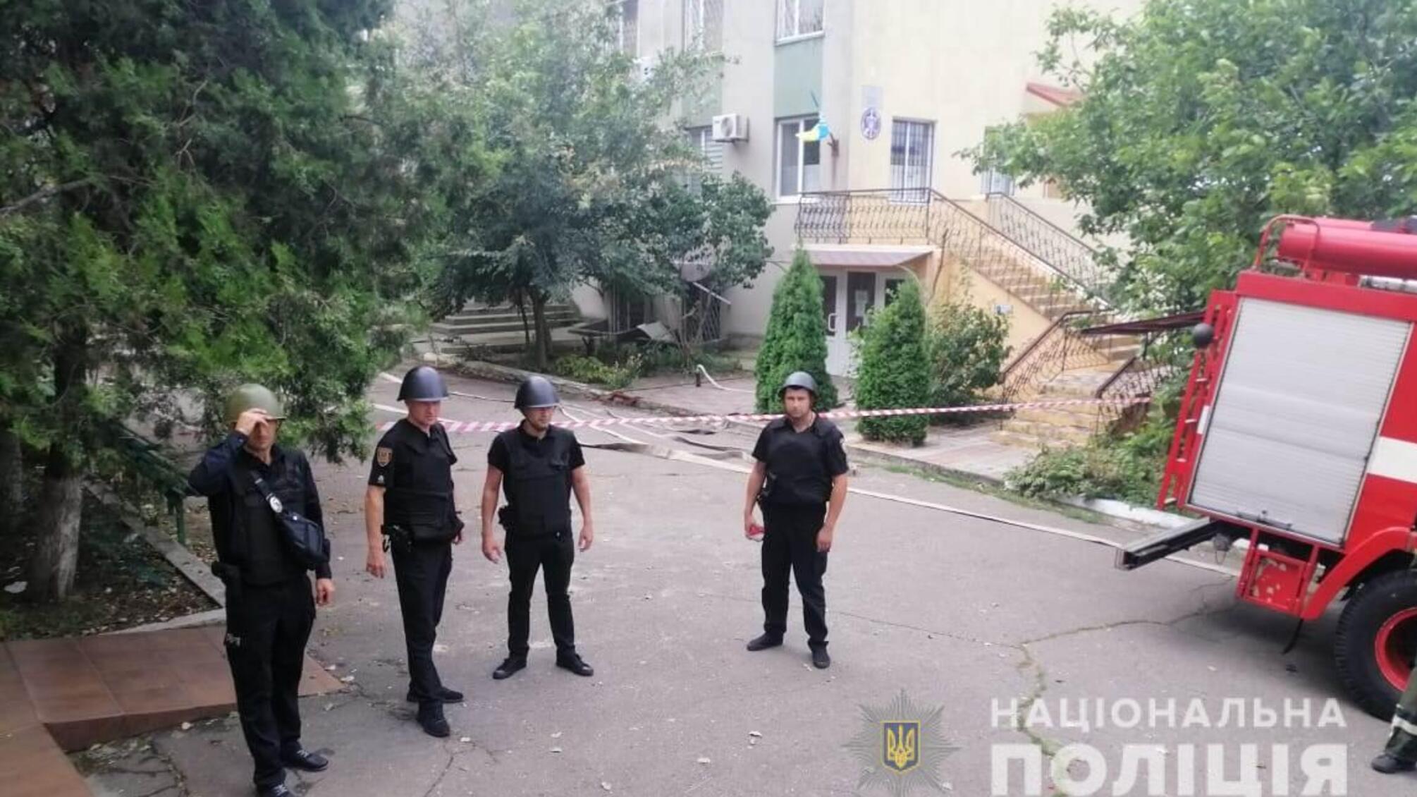 Поліцейські перевіряють інформації про загрозу вибуху в Овідіопольському районному суді Одеської області