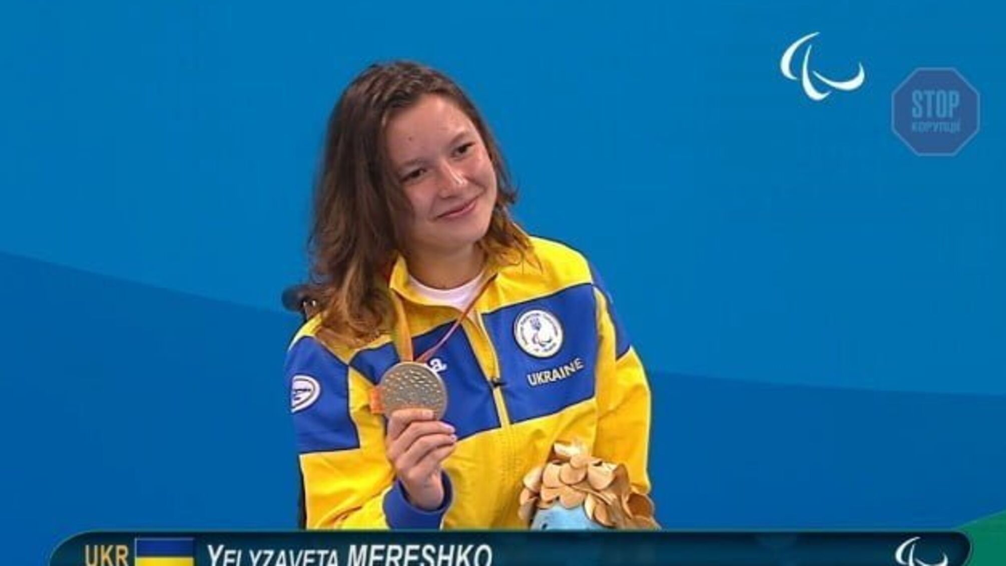 Украинская пловчиха завоевала очередную медаль на Паралимпийских играх