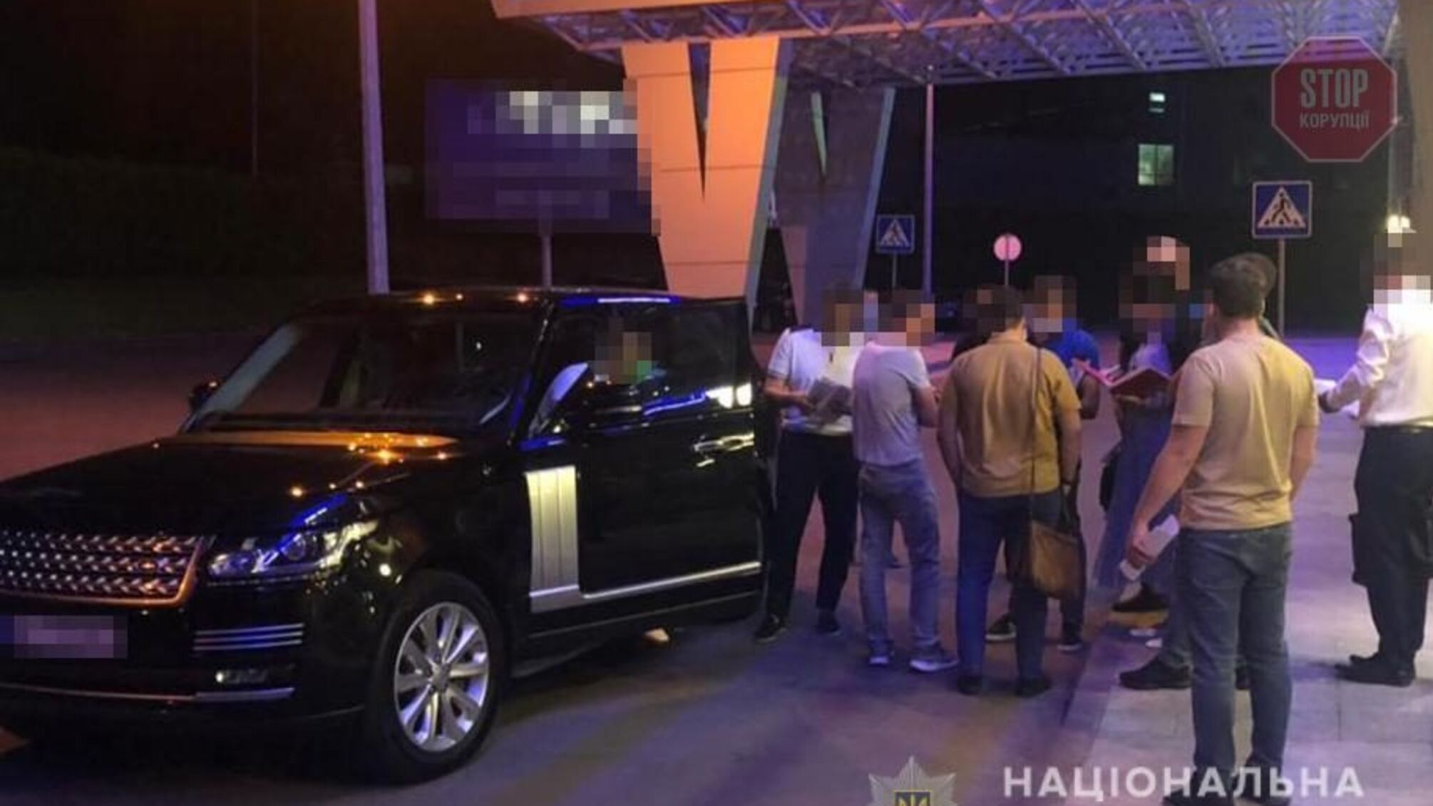 Глава Государственной продовольственно-зерновой корпорации пытался бежать из Украины после коррупционного скандала (фото)