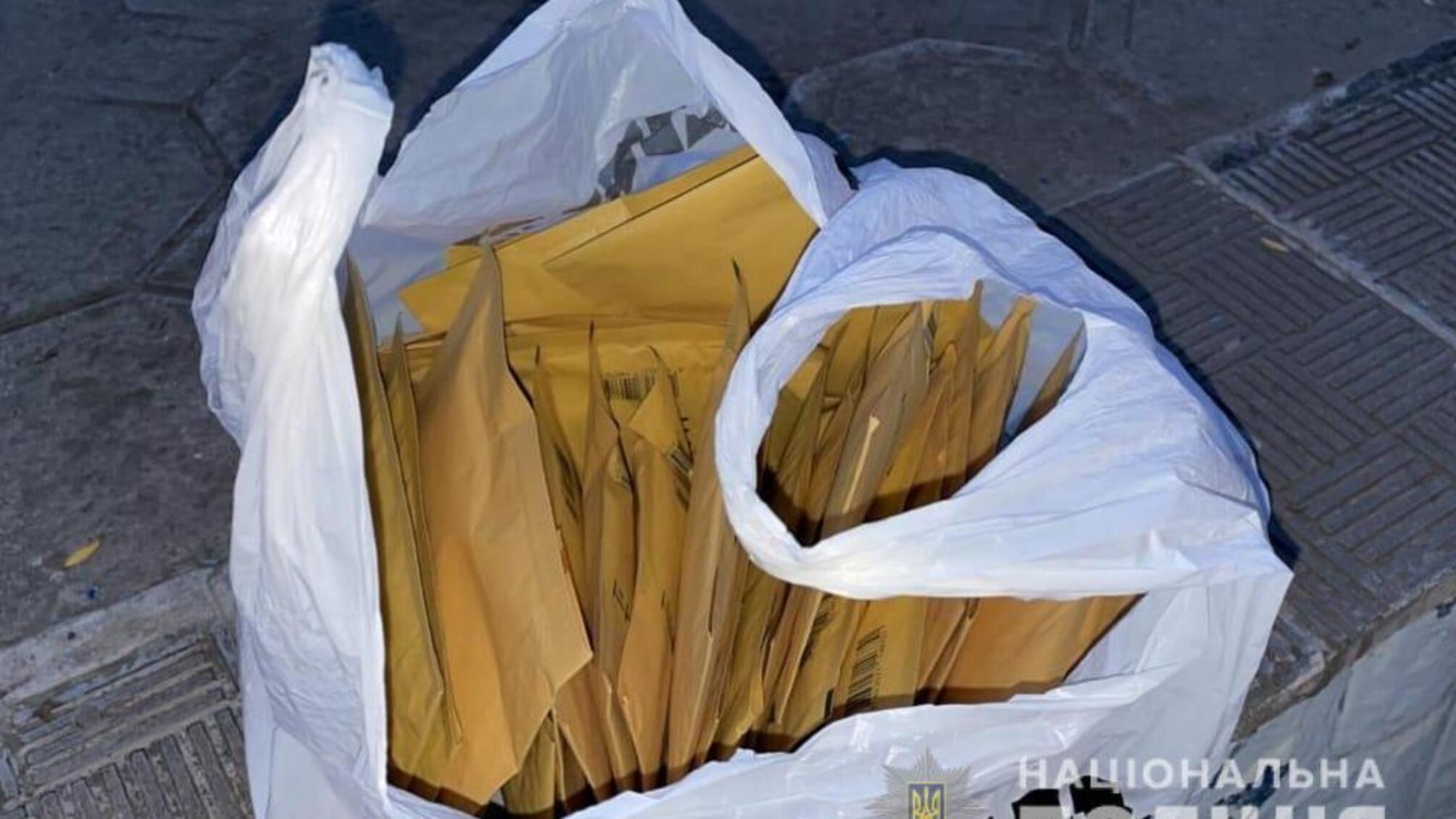 В Одесі поліцейські викрили киянку в наркозлочинній діяльності