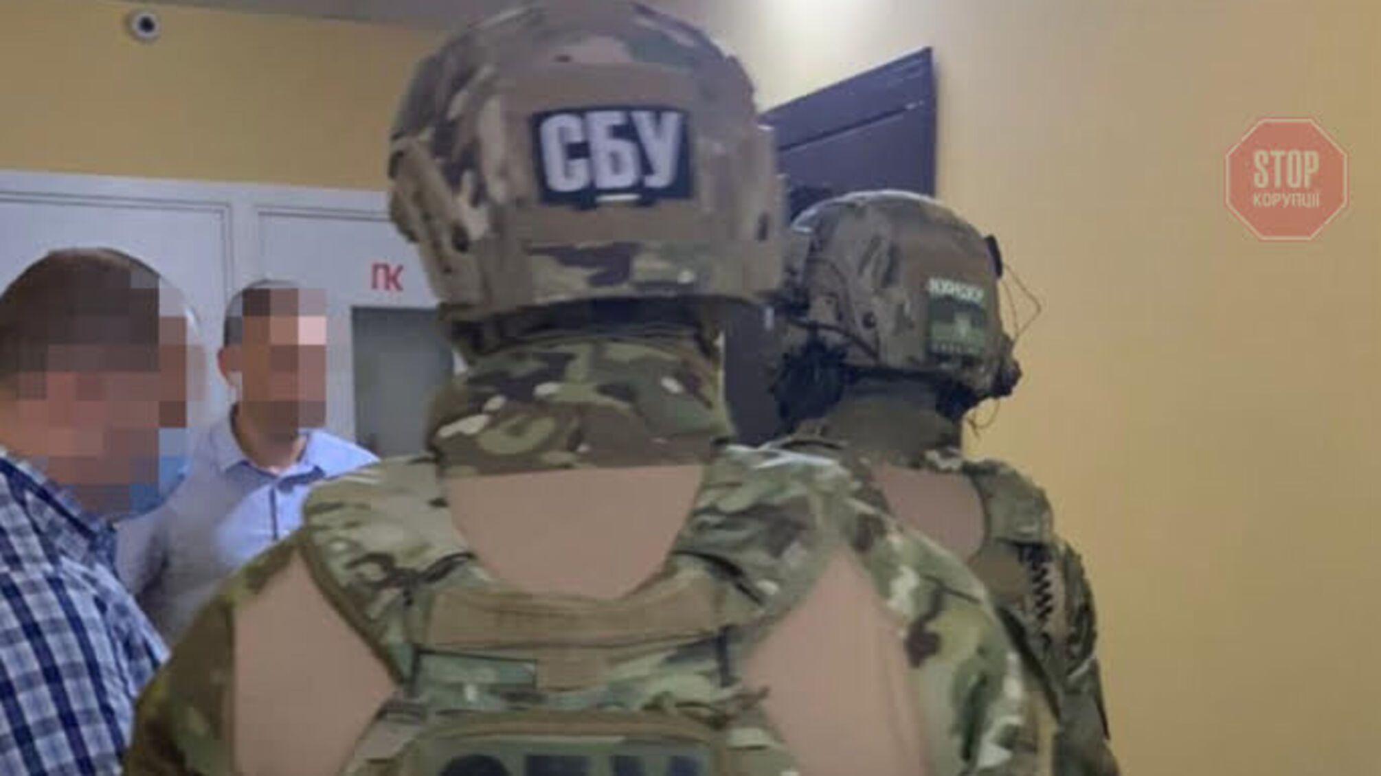 СБУ викрила проросійський осередок 'тітушок' Киви