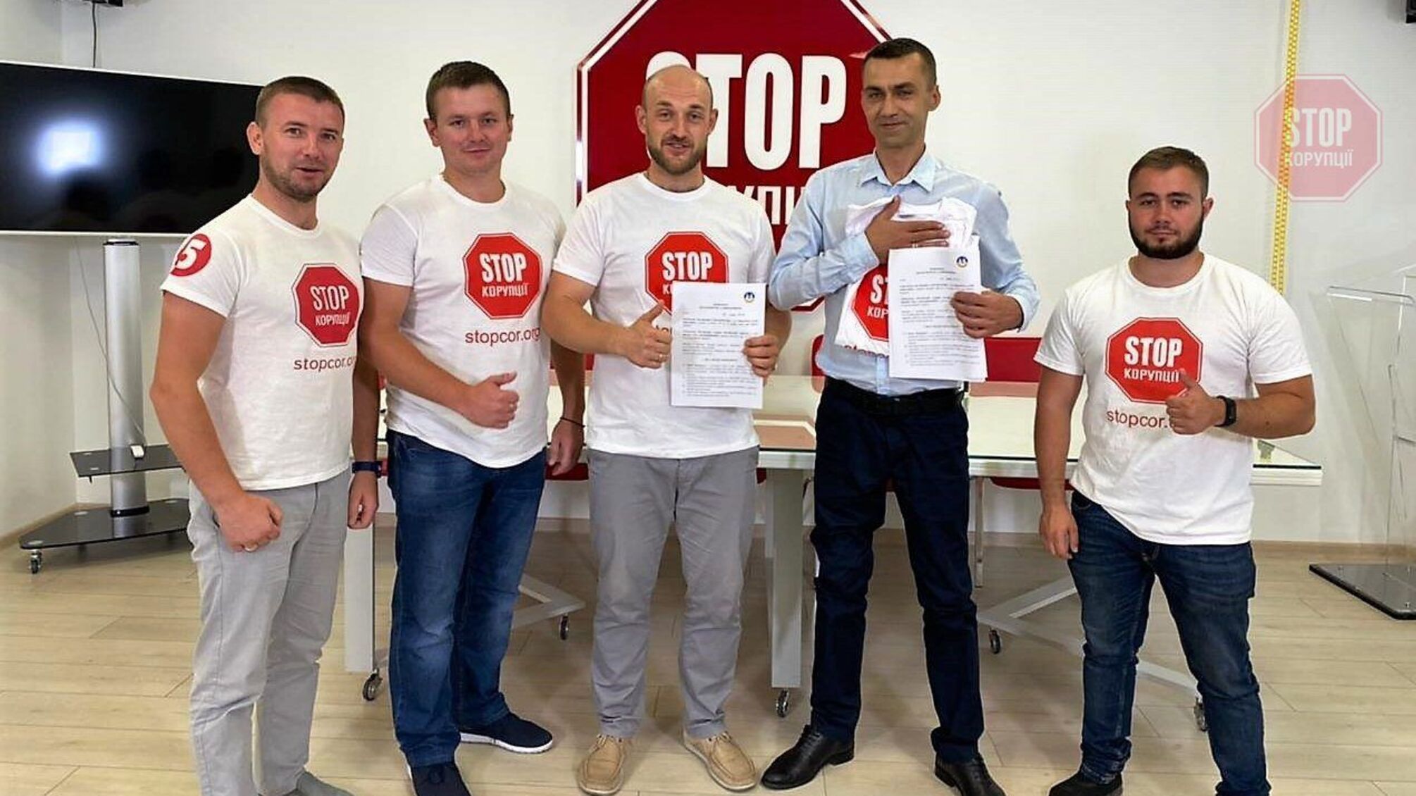 В Киеве антикоррупционеры подписали меморандум о сотрудничестве с 'Альянсом украинского единства' (фото)