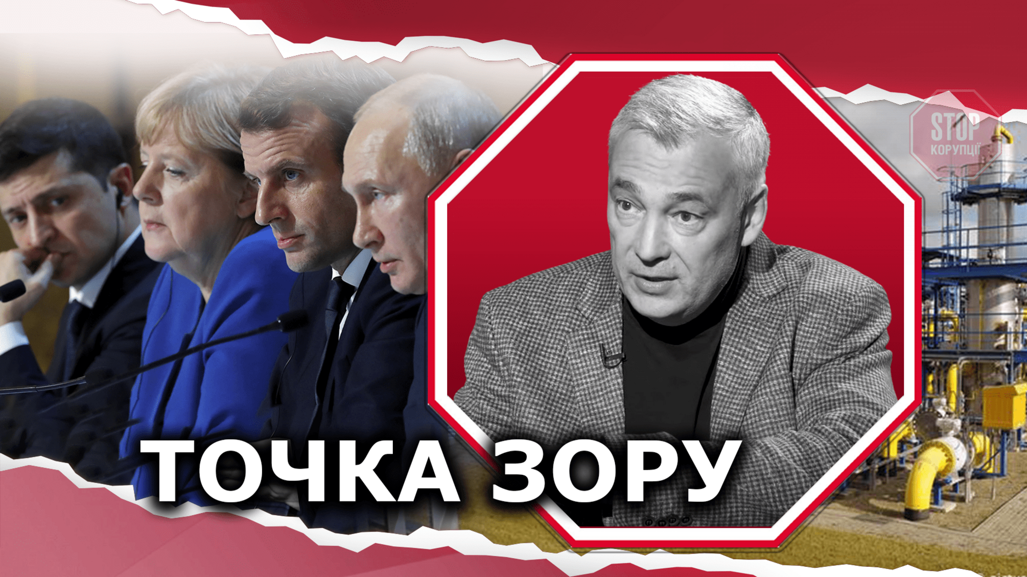 Російсько-українська війна: чи чекати на погіршення ситуації восени?