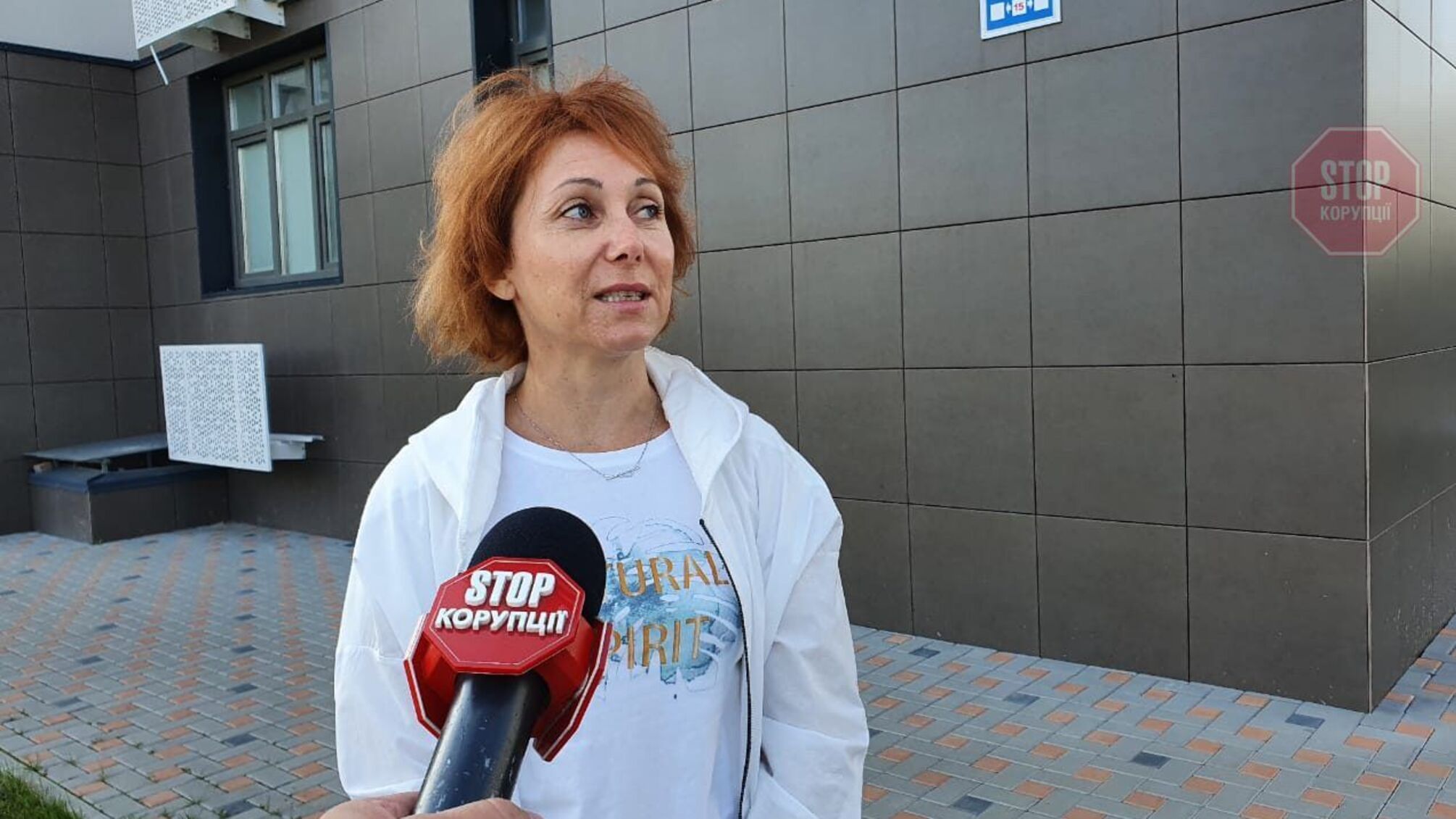 У Києві мешканці ЖК «Місто квітів» виступають проти будівництва автомийки