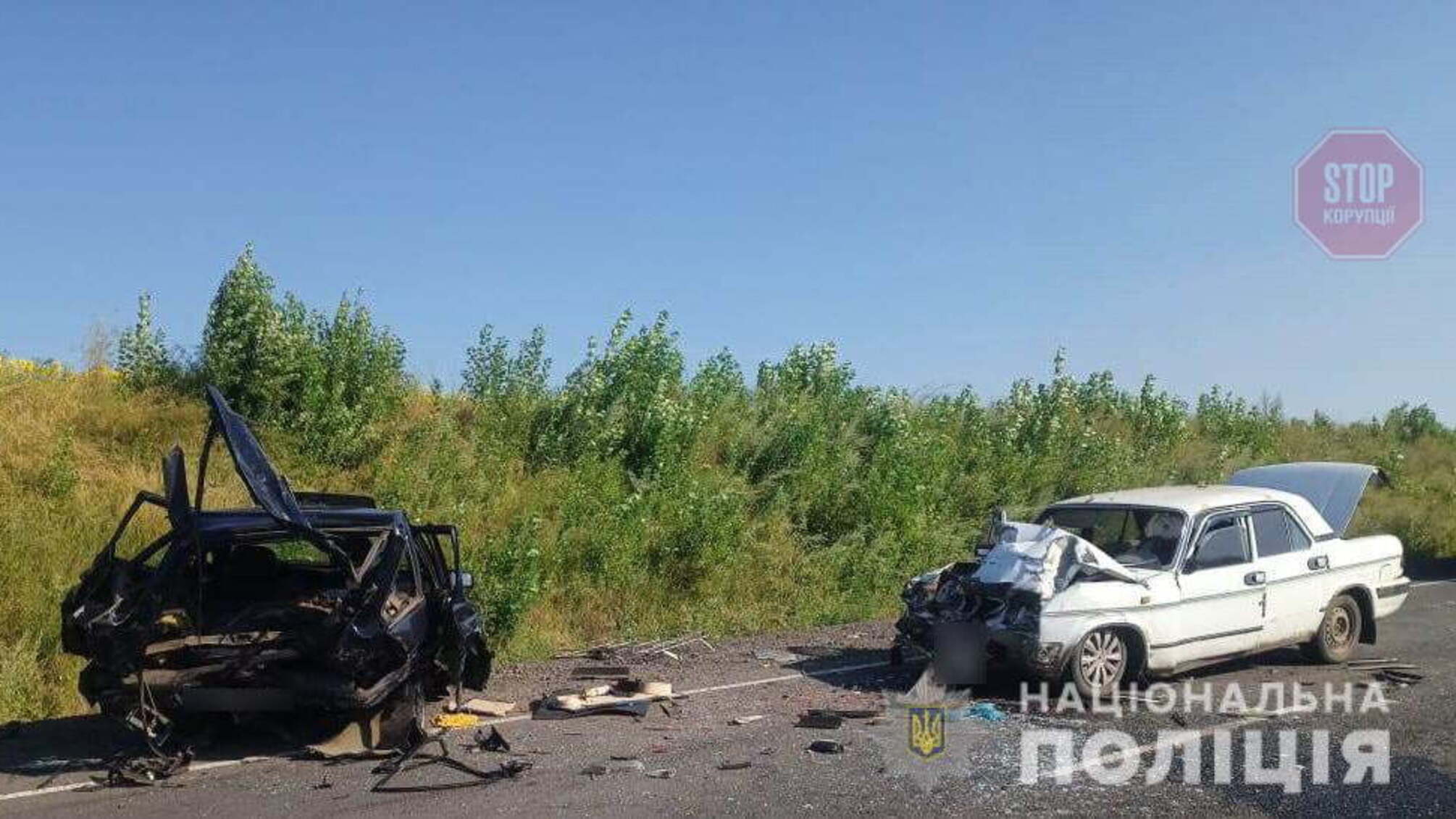 На Одещині автівку розірвало на частини (фото)