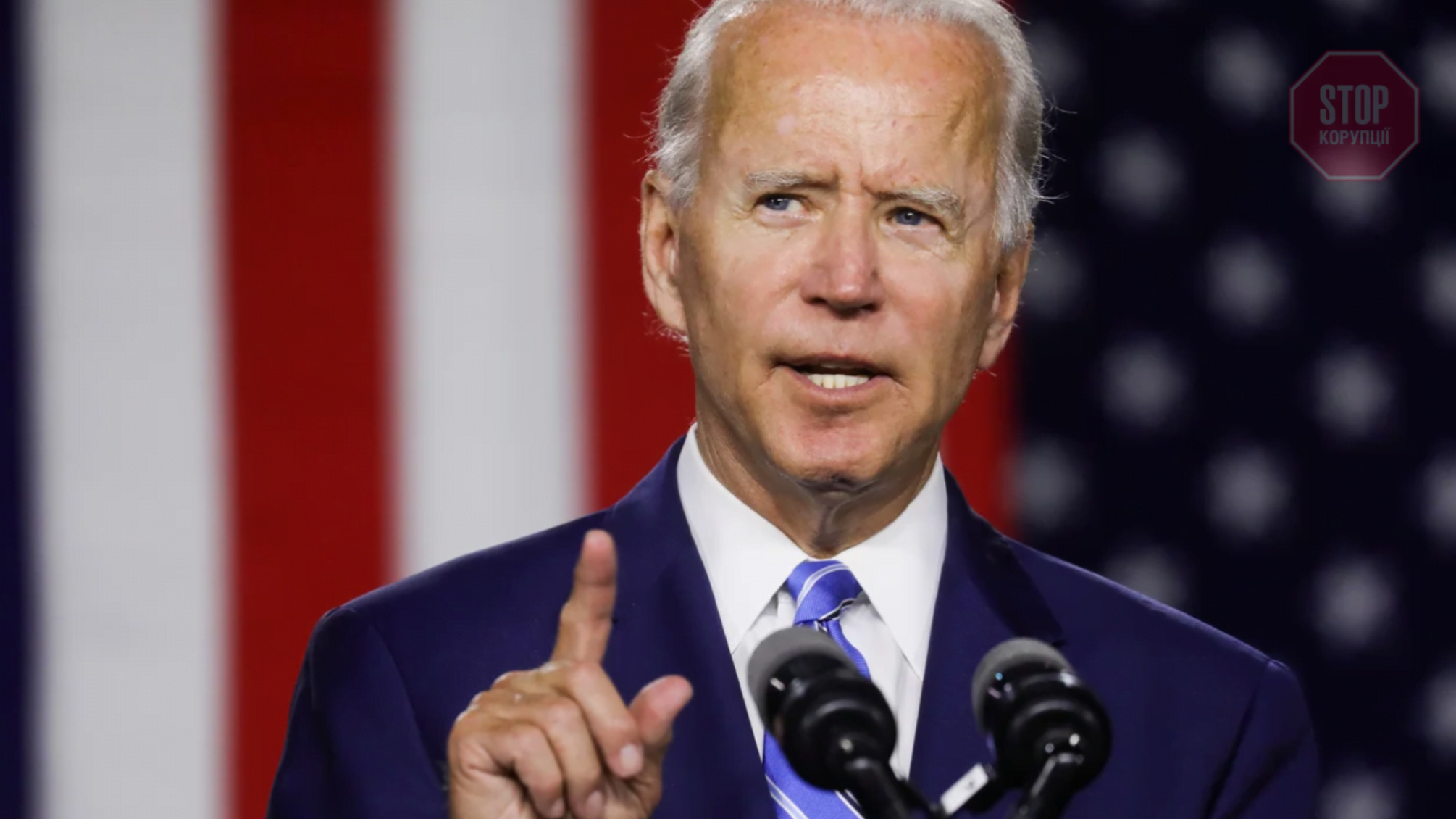 Президент США доручив виділити до 60 млн доларів на безпекову допомогу Україні