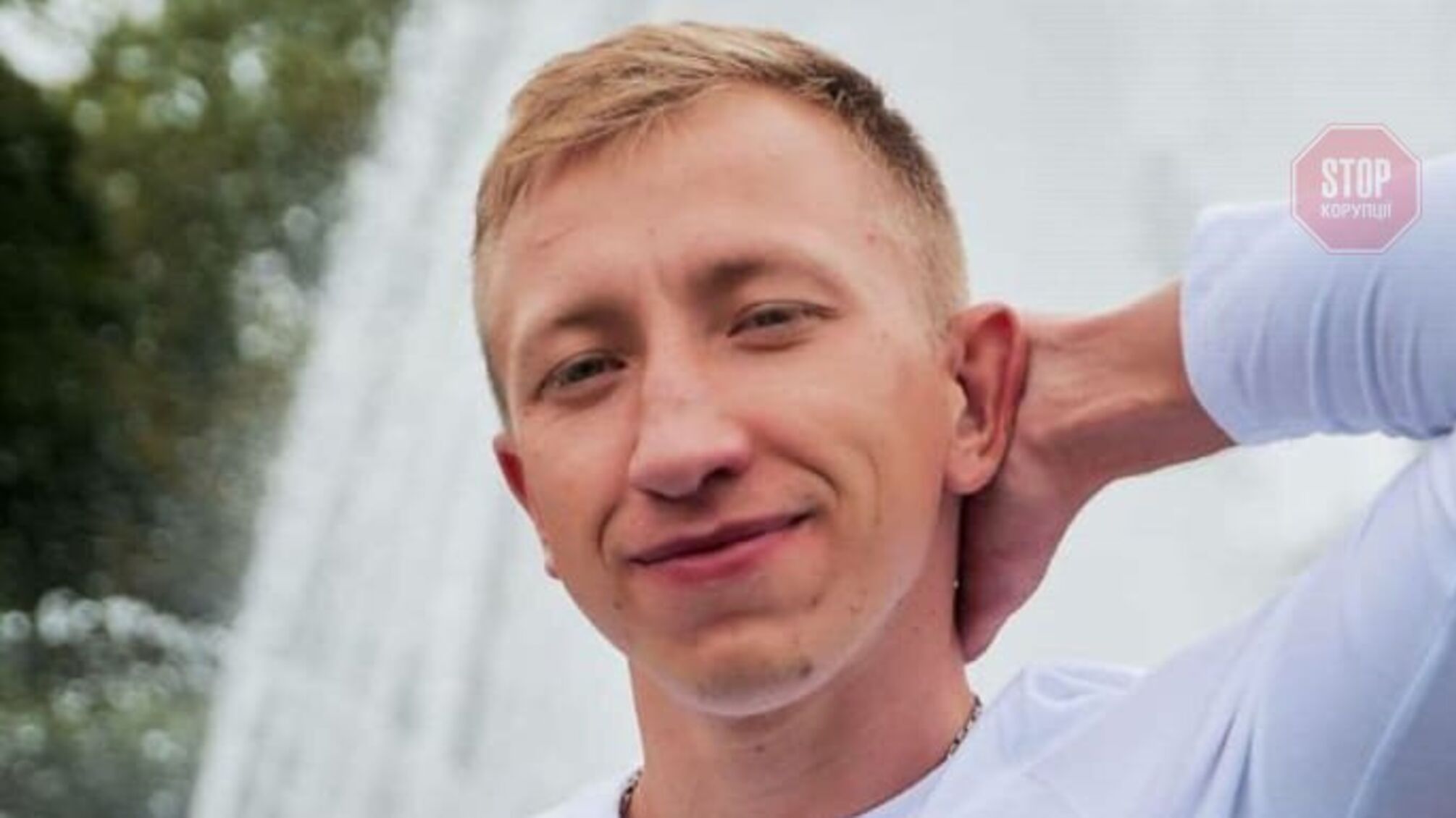 Главу белорусского дома в Украине Шишова нашли повешенным в столичном парке