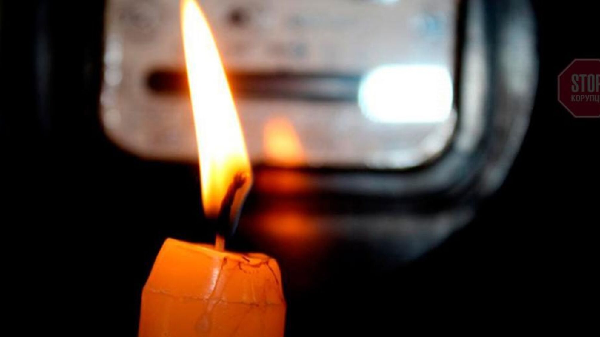 Отключение коммунальных услуг за долги уже может быть законным