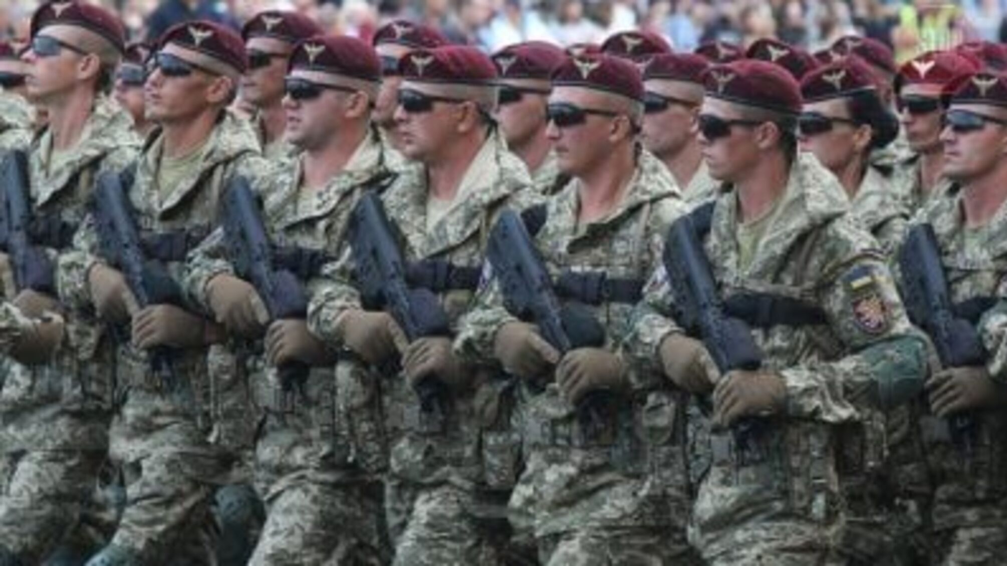 Онлайн-трансляція та розклад святкувань до Дня Незалежності