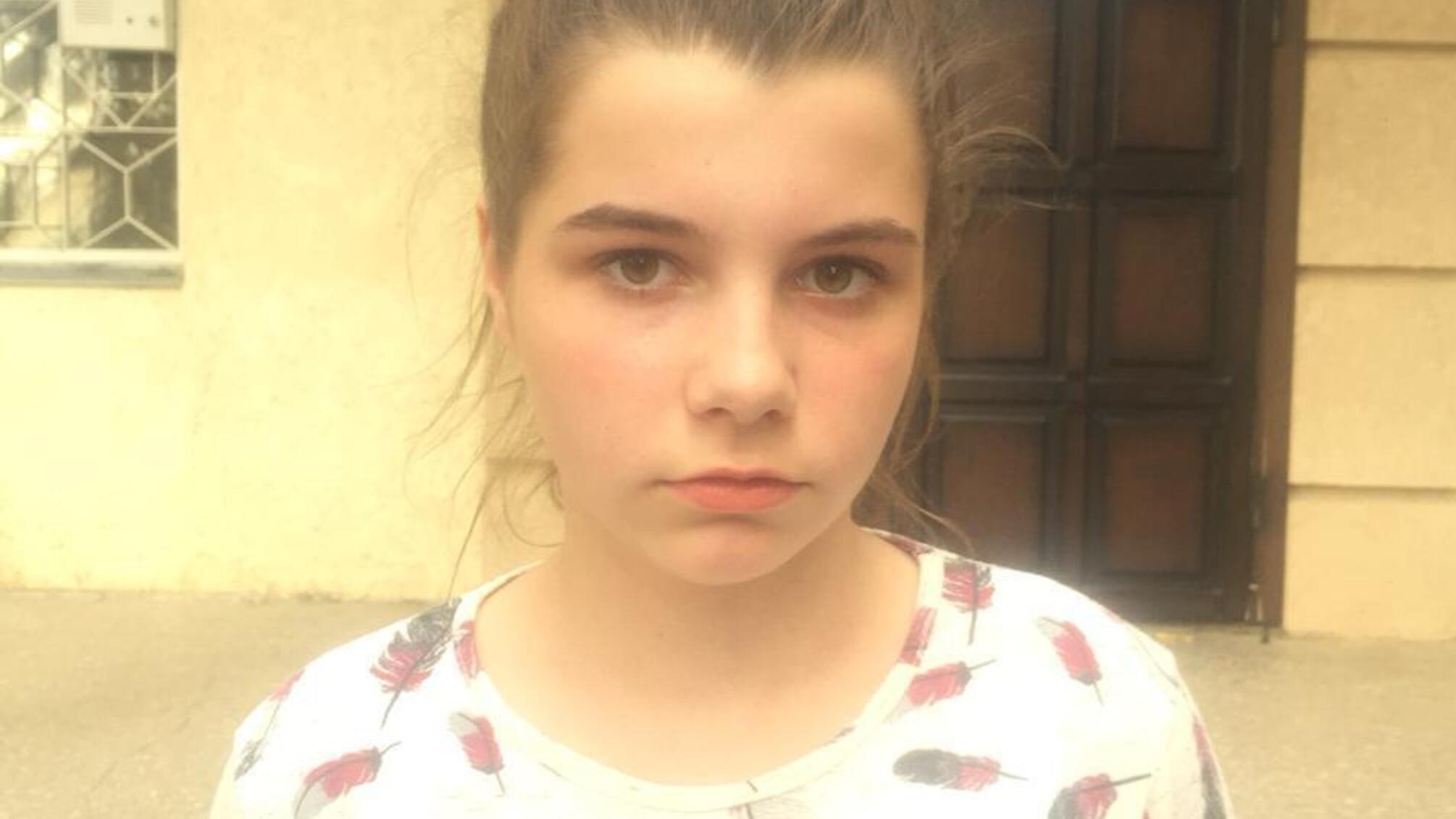 Увага! Розшукується неповнолітня Ліна Банова! (ОНОВЛЕНО)