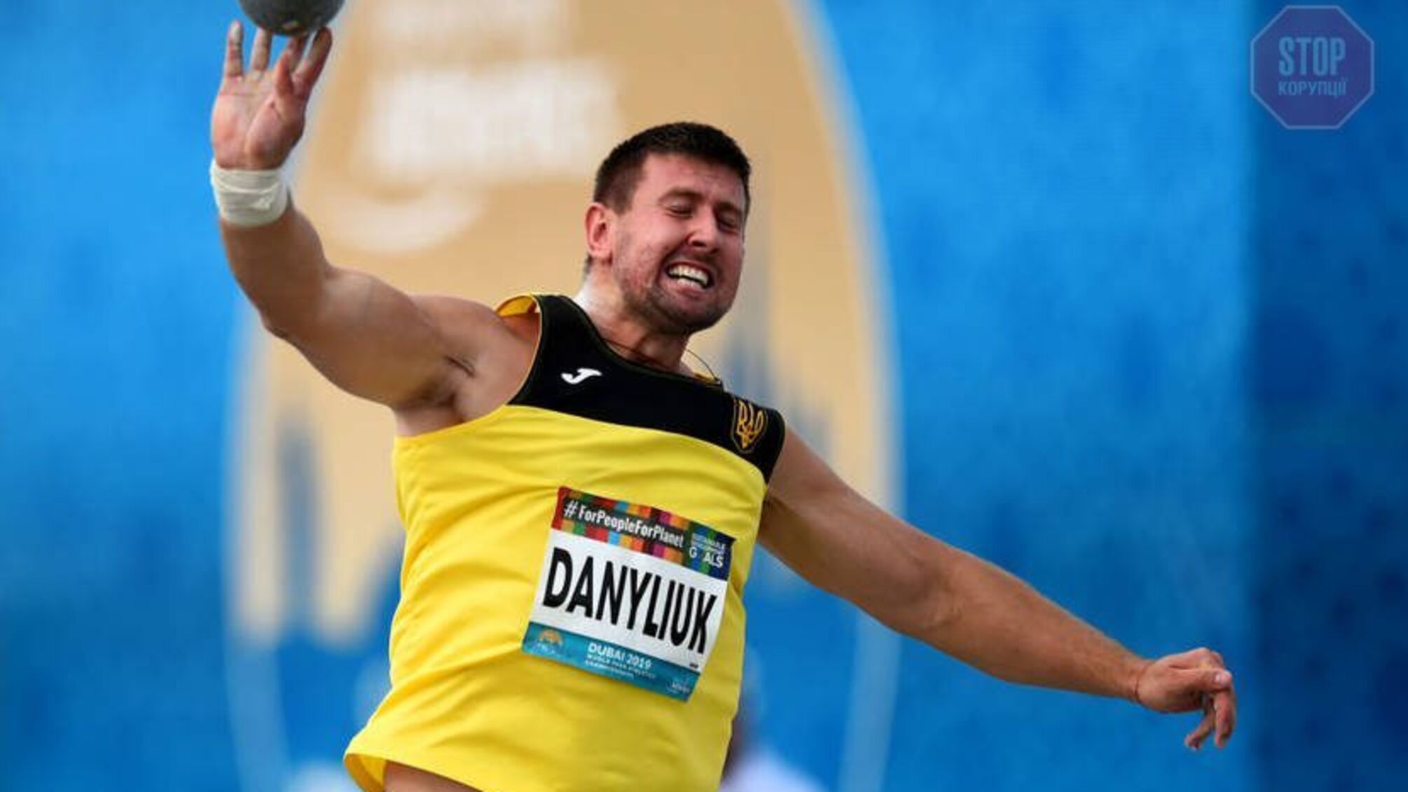 Паралімпіада-2020: Данилюк завоював 'срібло' у штовханні ядра